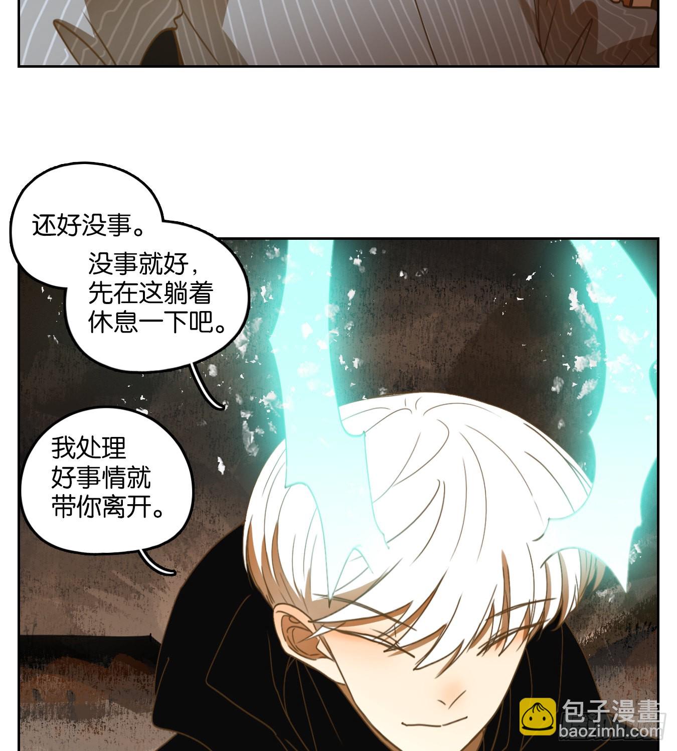 第148话 枯骨之哀（十）-第159话