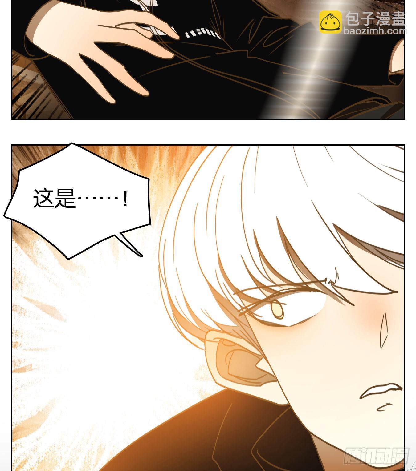第150话 枯骨之哀（十二）(1/2)-第161话