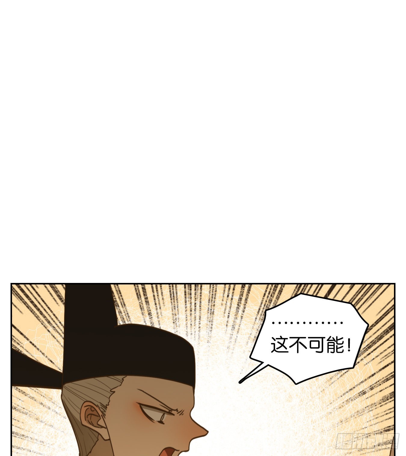 第153话 枯骨之哀（十五）-第165话