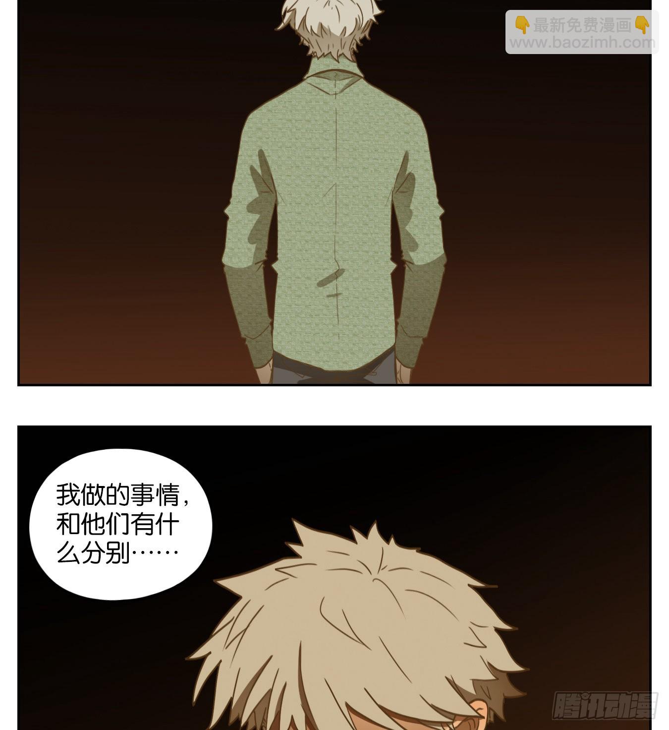 第153话 枯骨之哀（十五）-第165话