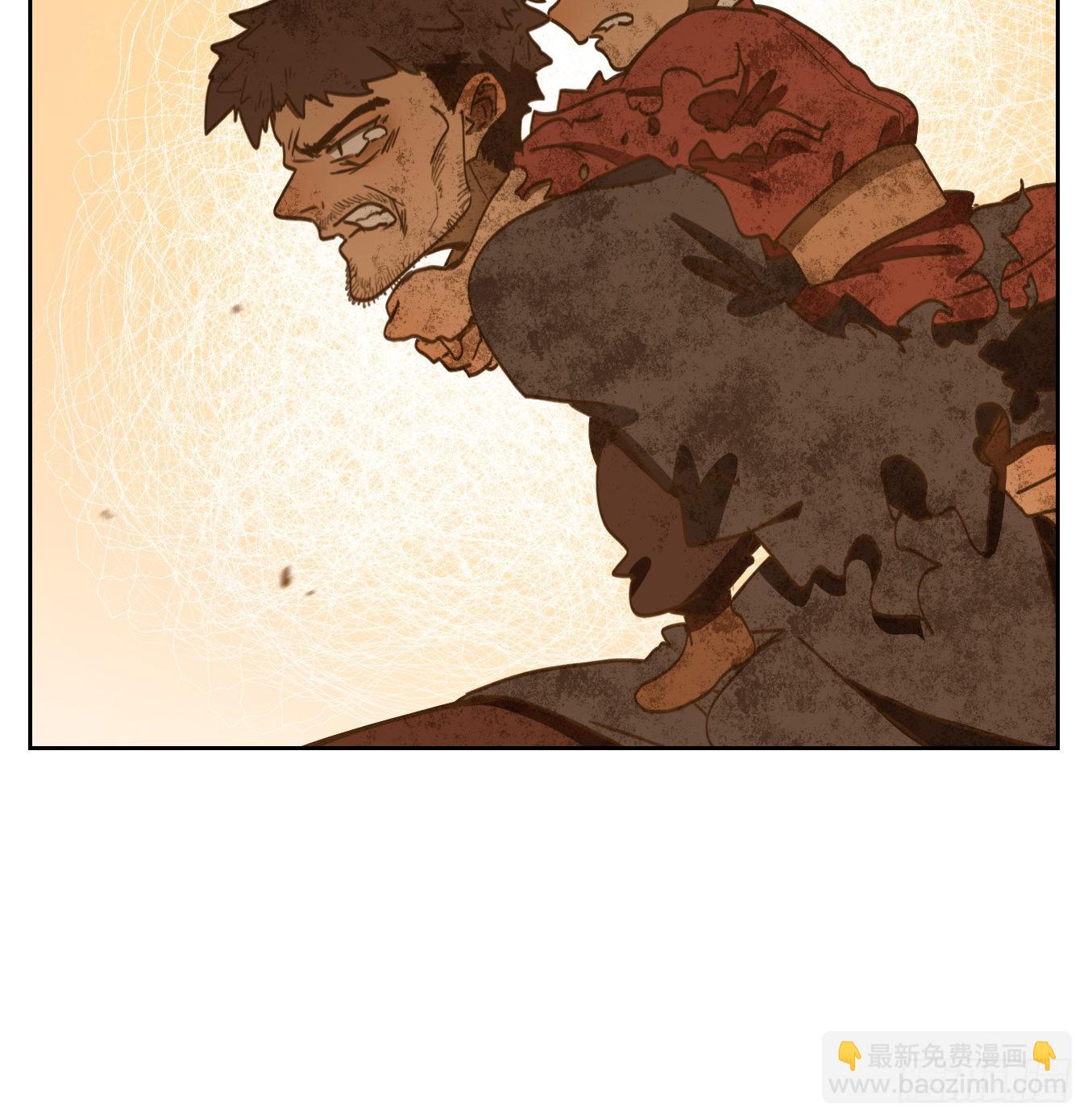 第155话 枯骨之哀（十七）-第167话