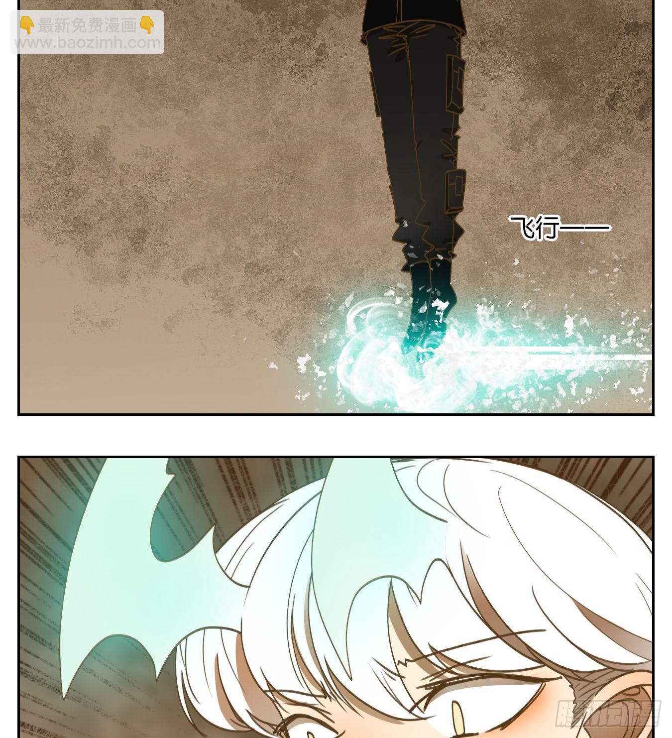 第157话 枯骨之哀（十九）(1/2)-第169话