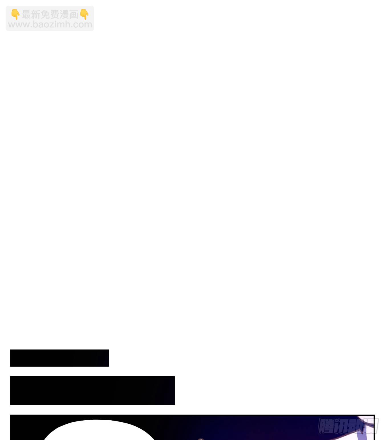 第157话 枯骨之哀（十九）(1/2)-第169话
