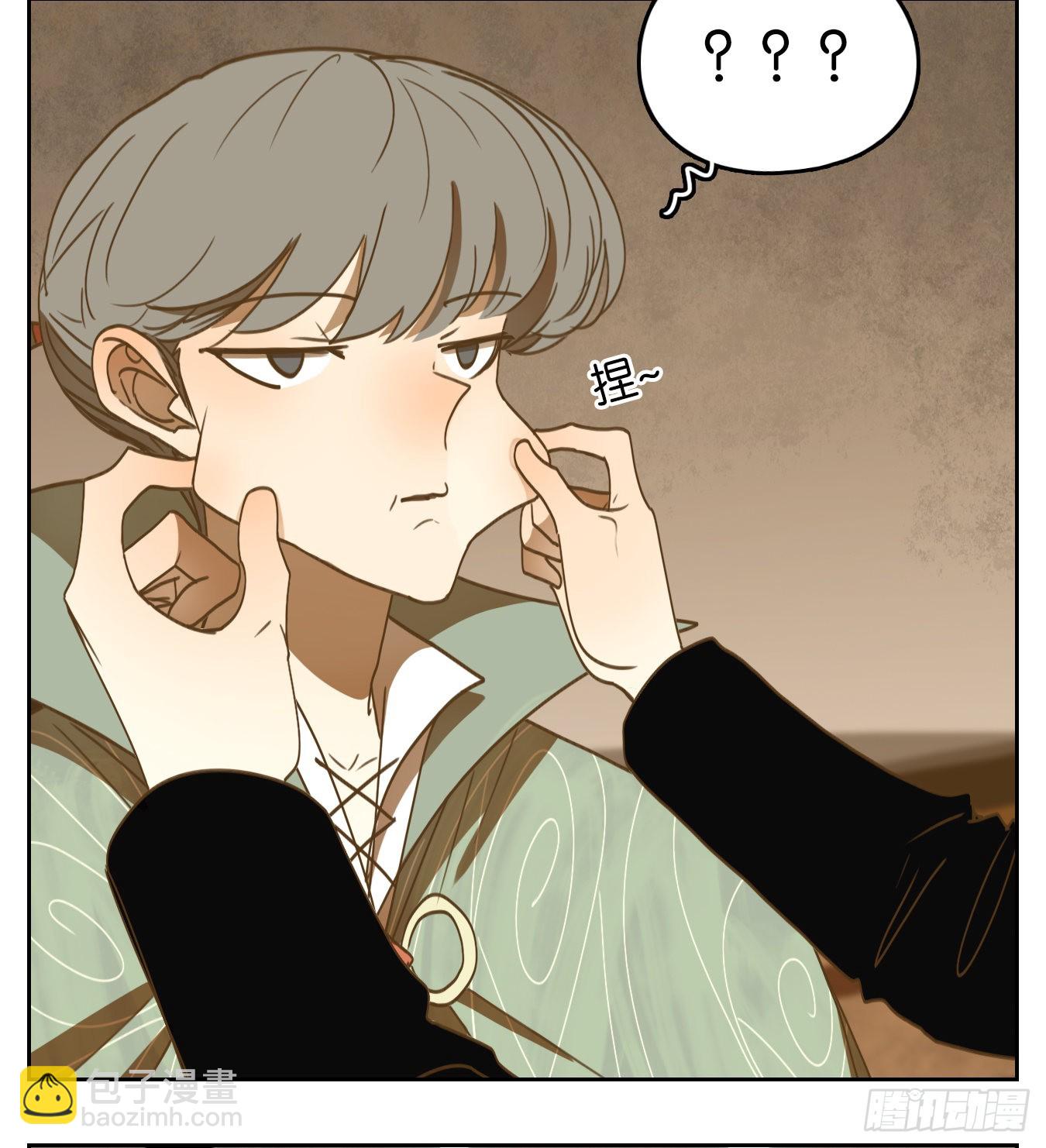 第157话 枯骨之哀（十九）(1/2)-第169话