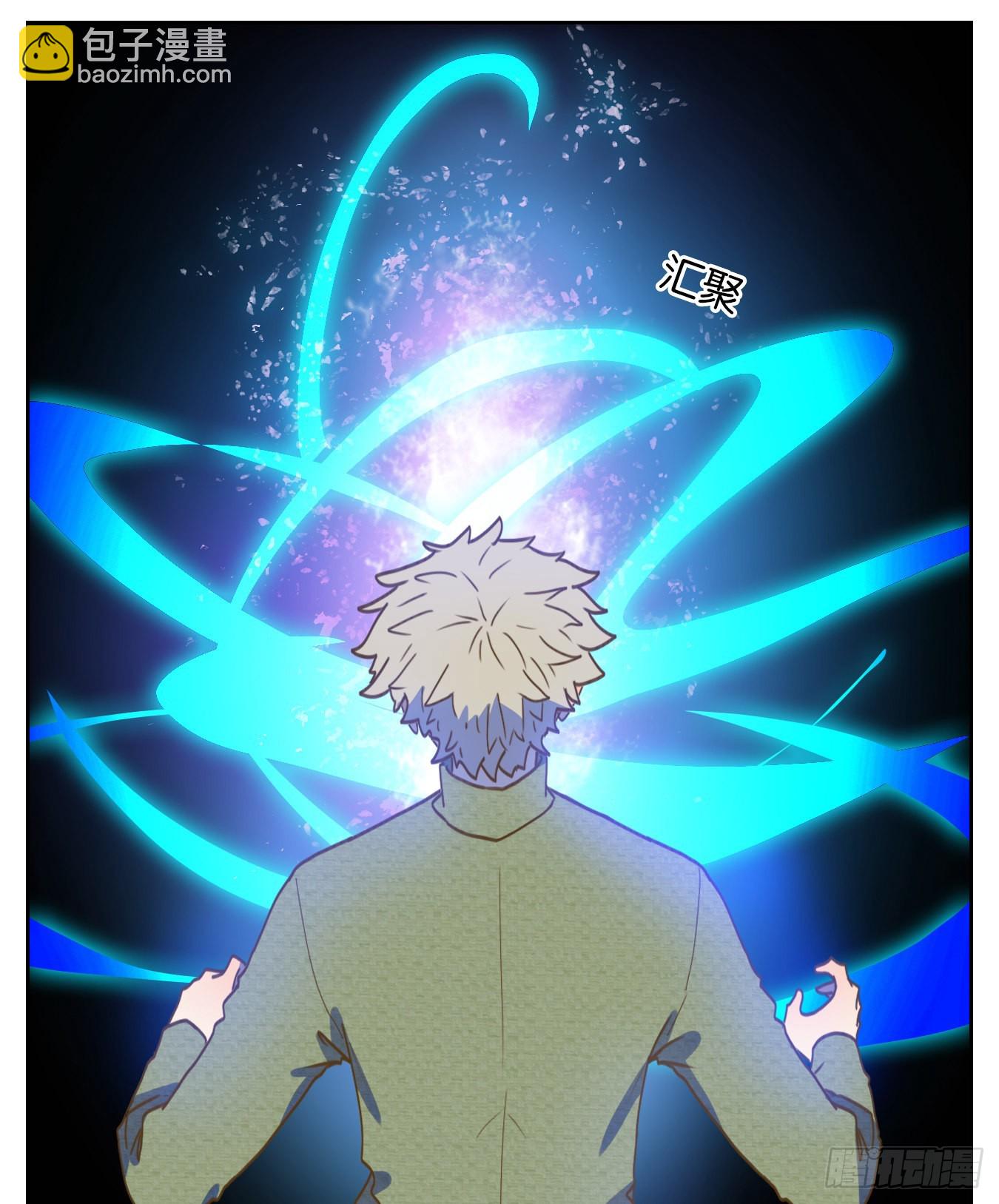 第159话 枯骨之哀（二十一）-第171话