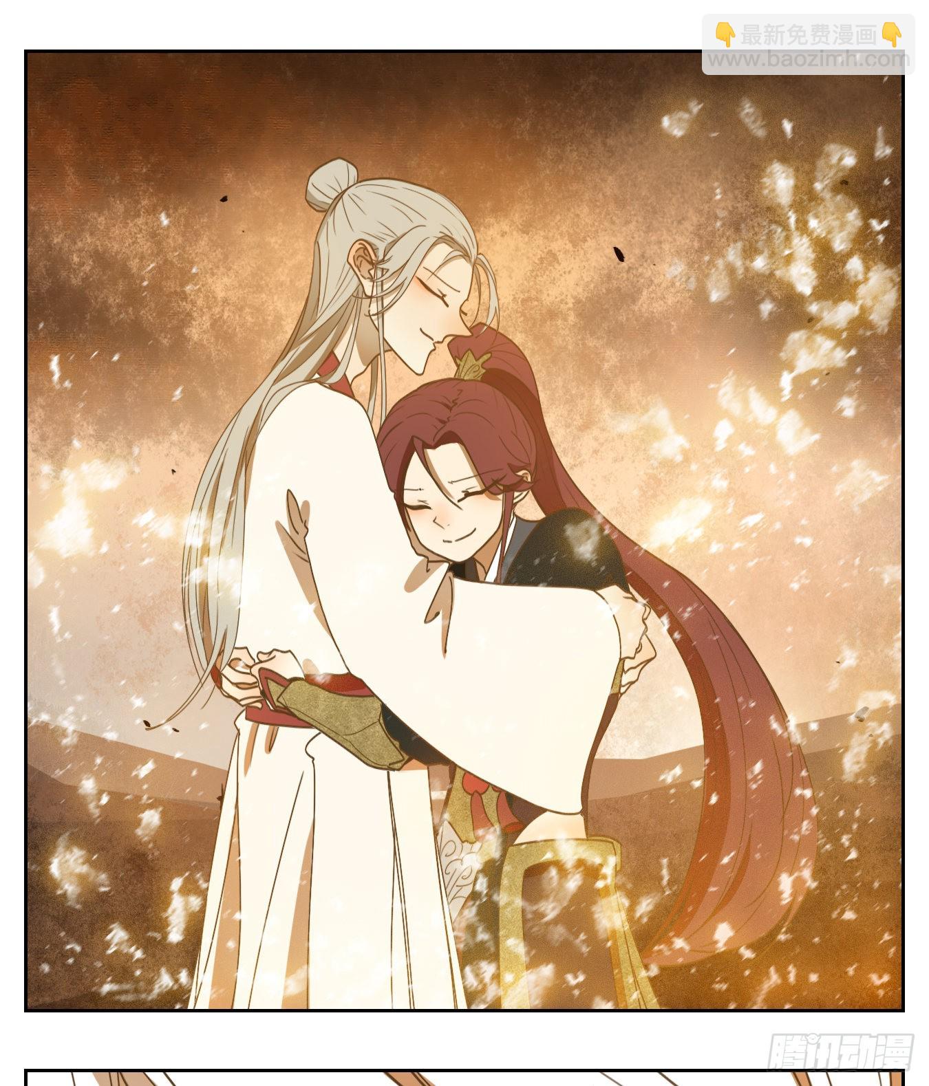 第161话 枯骨之哀（二十三）(1/2)-第173话