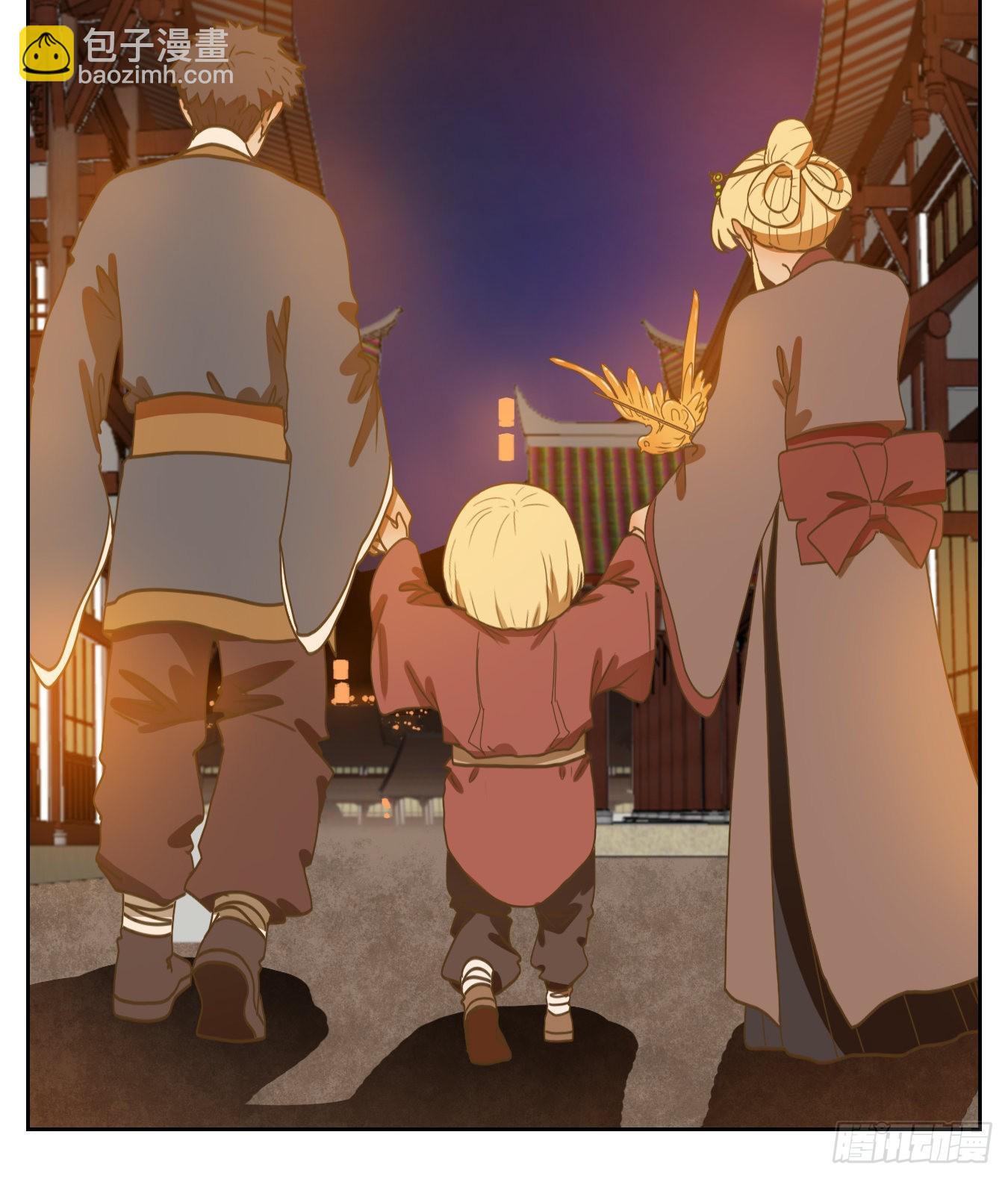 第161话 枯骨之哀（二十三）(1/2)-第173话