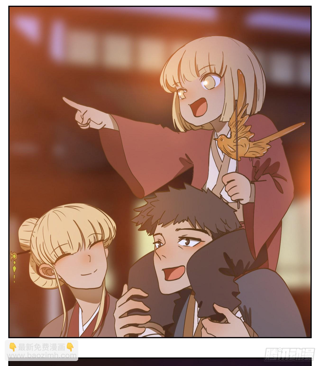 第161话 枯骨之哀（二十三）(1/2)-第173话