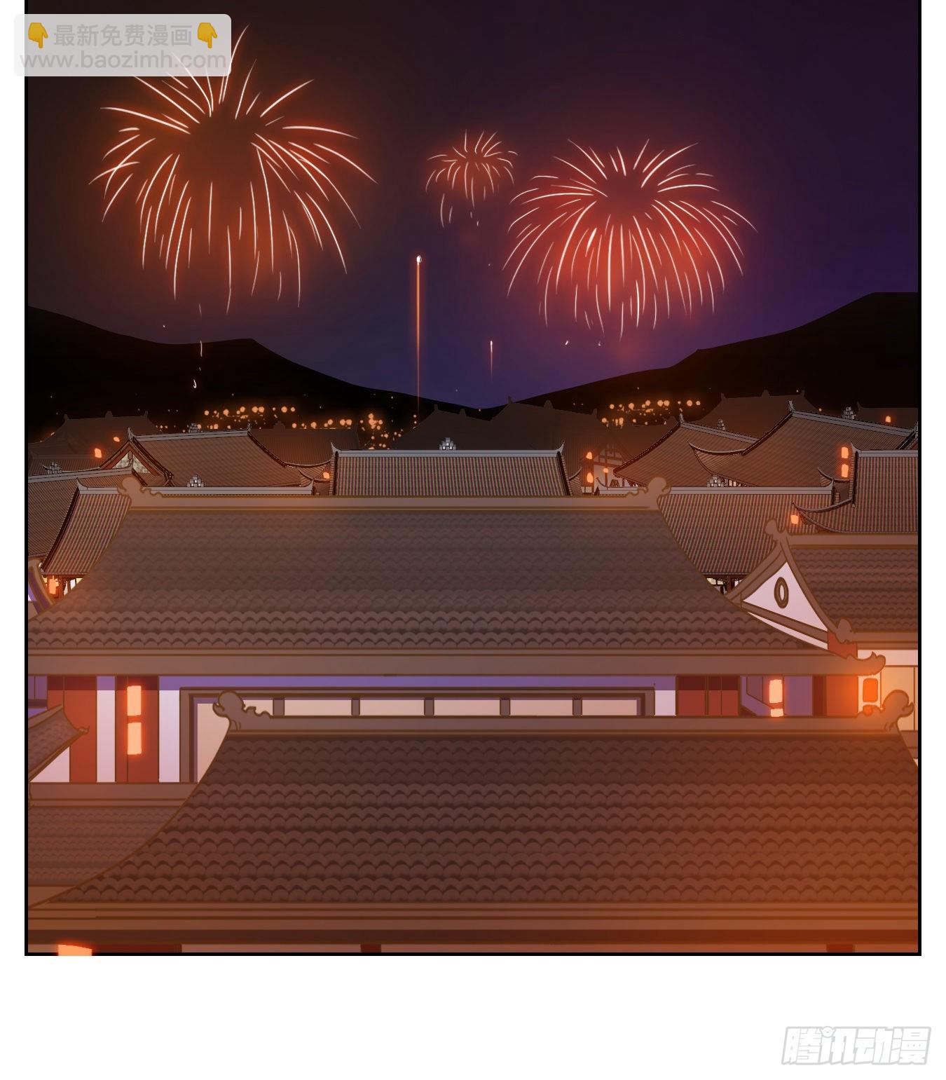 第161话 枯骨之哀（二十三）(1/2)-第173话