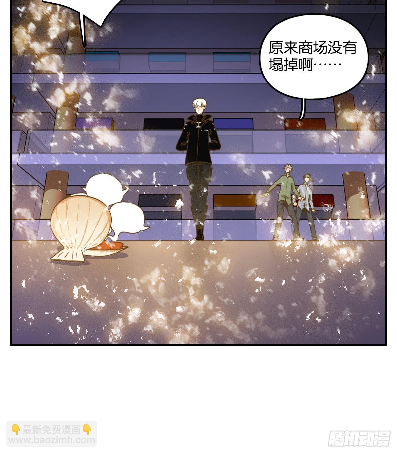 第161话 枯骨之哀（二十三）(1/2)-第173话