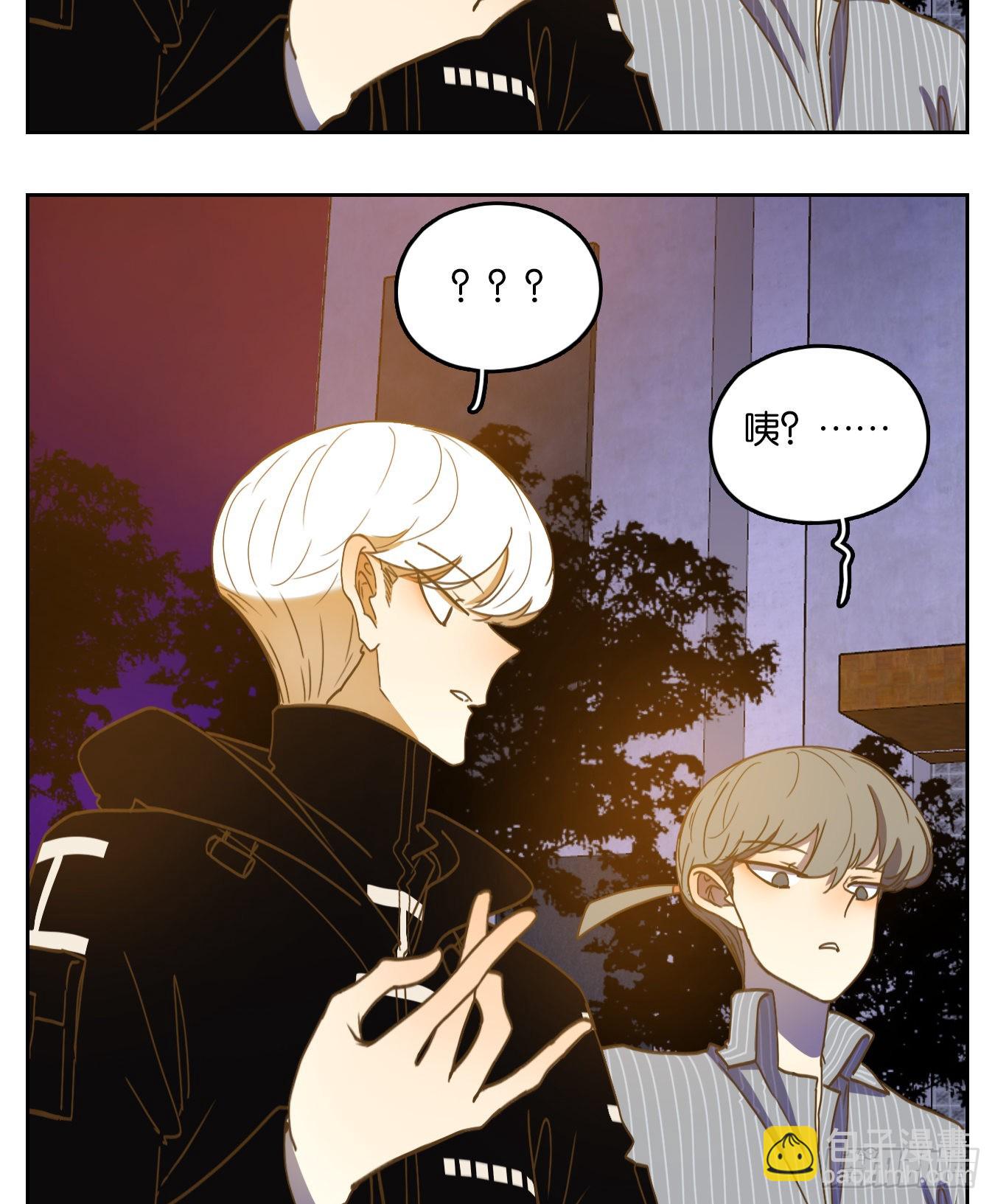 第161话 枯骨之哀（二十三）(1/2)-第173话