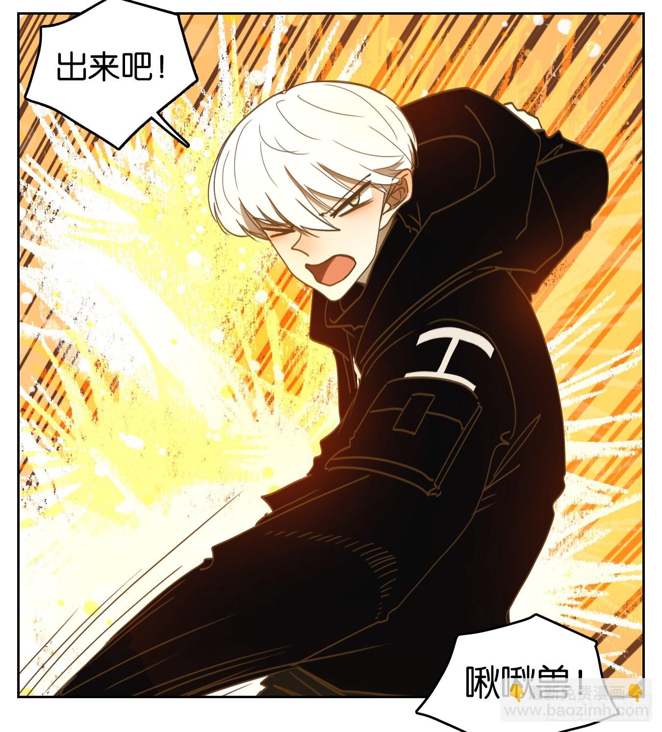 第161话 枯骨之哀（二十三）(1/2)-第173话