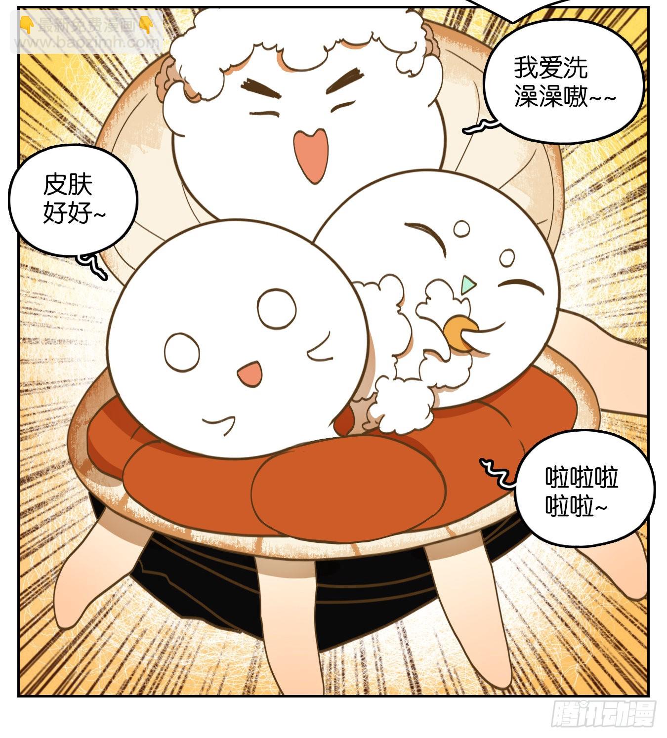 第161话 枯骨之哀（二十三）(1/2)-第173话