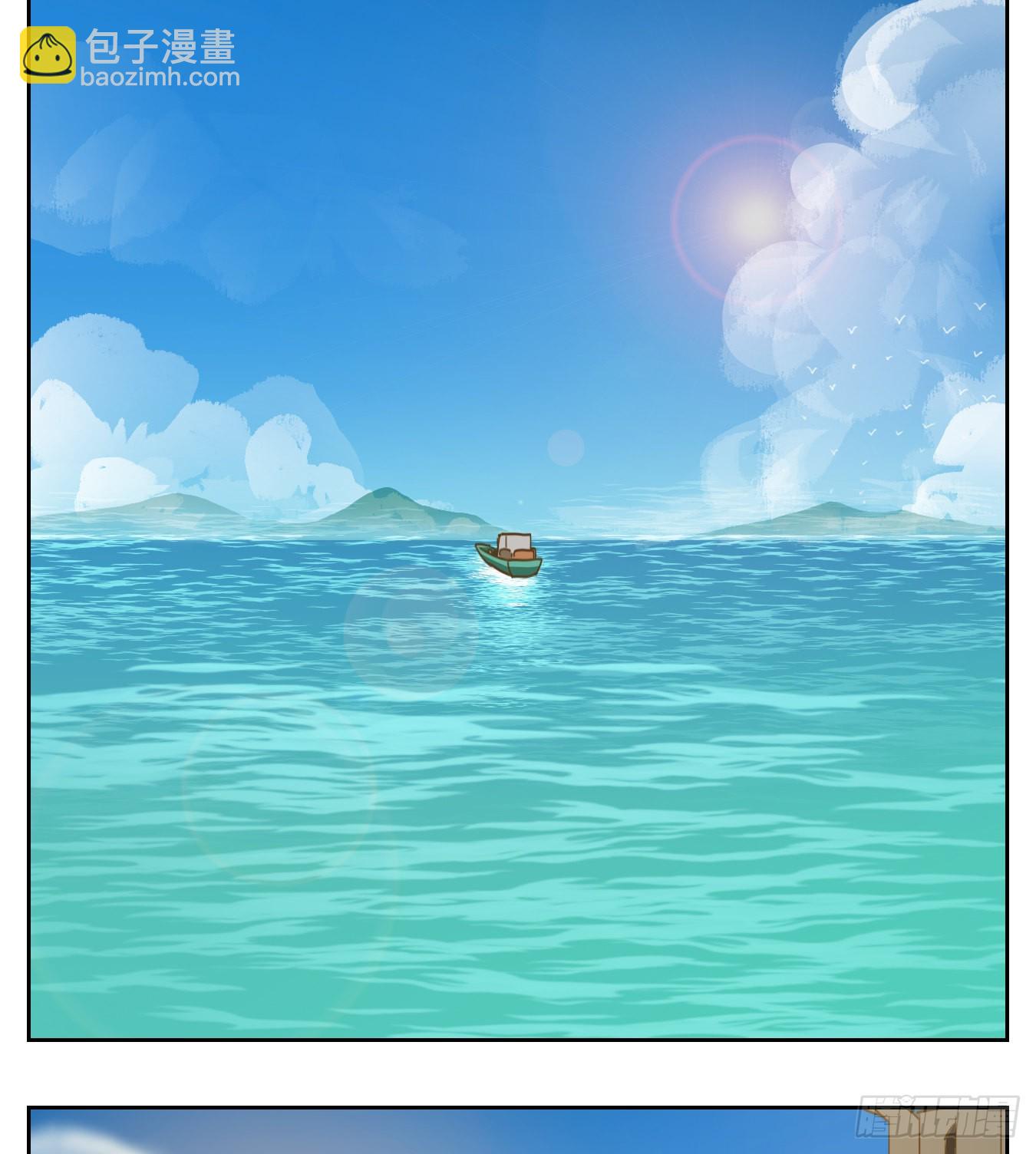 第163话 摘星之梦（二）(1/2)-第175话