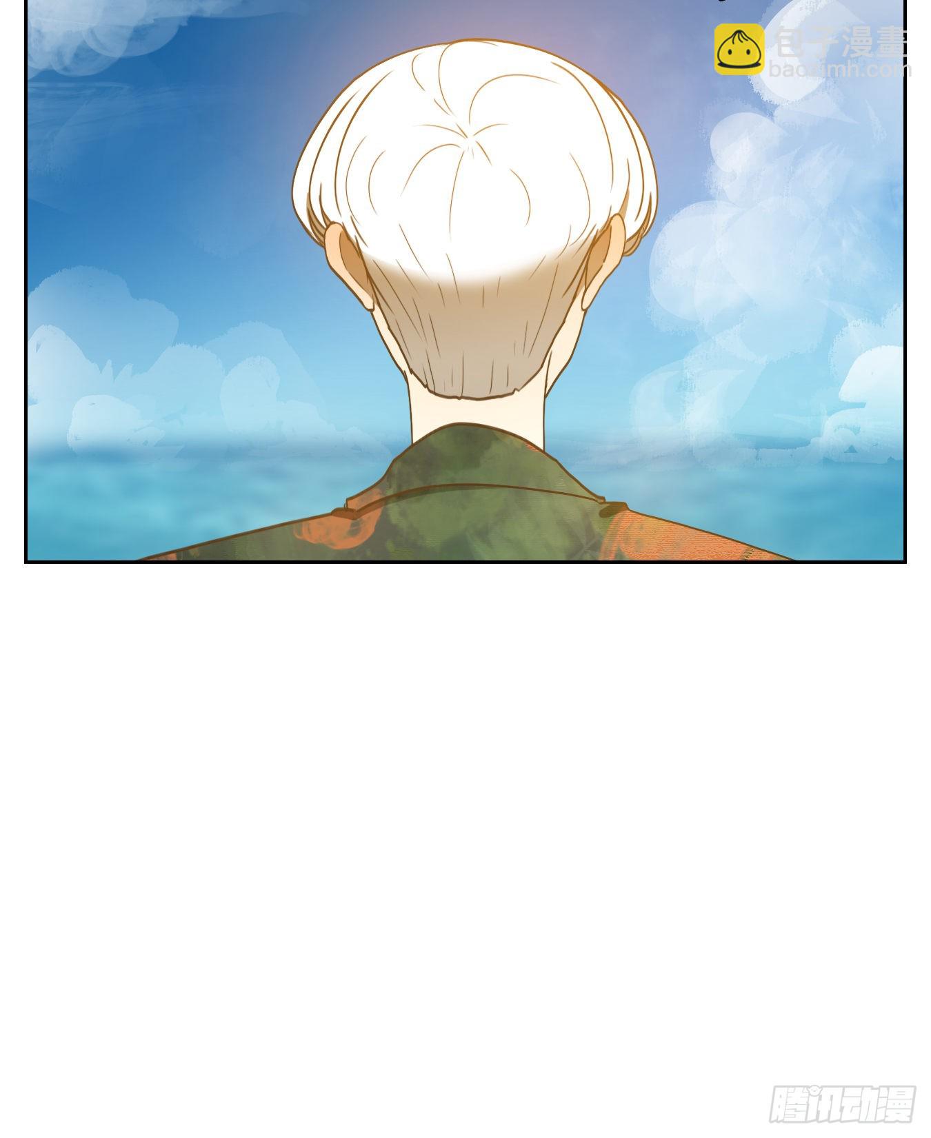 第163话 摘星之梦（二）(1/2)-第175话