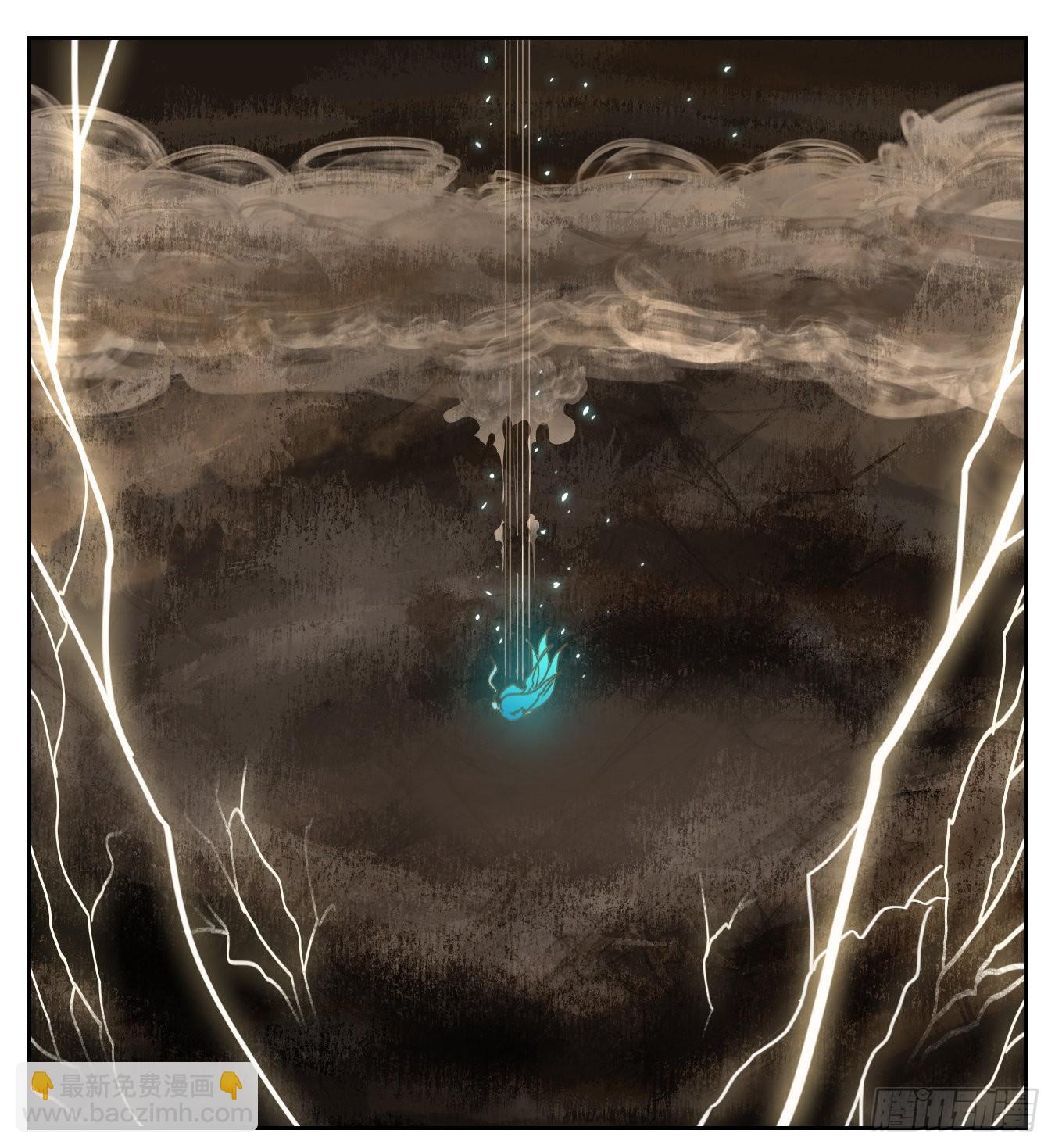 第165话 摘星之梦（四）-第177话