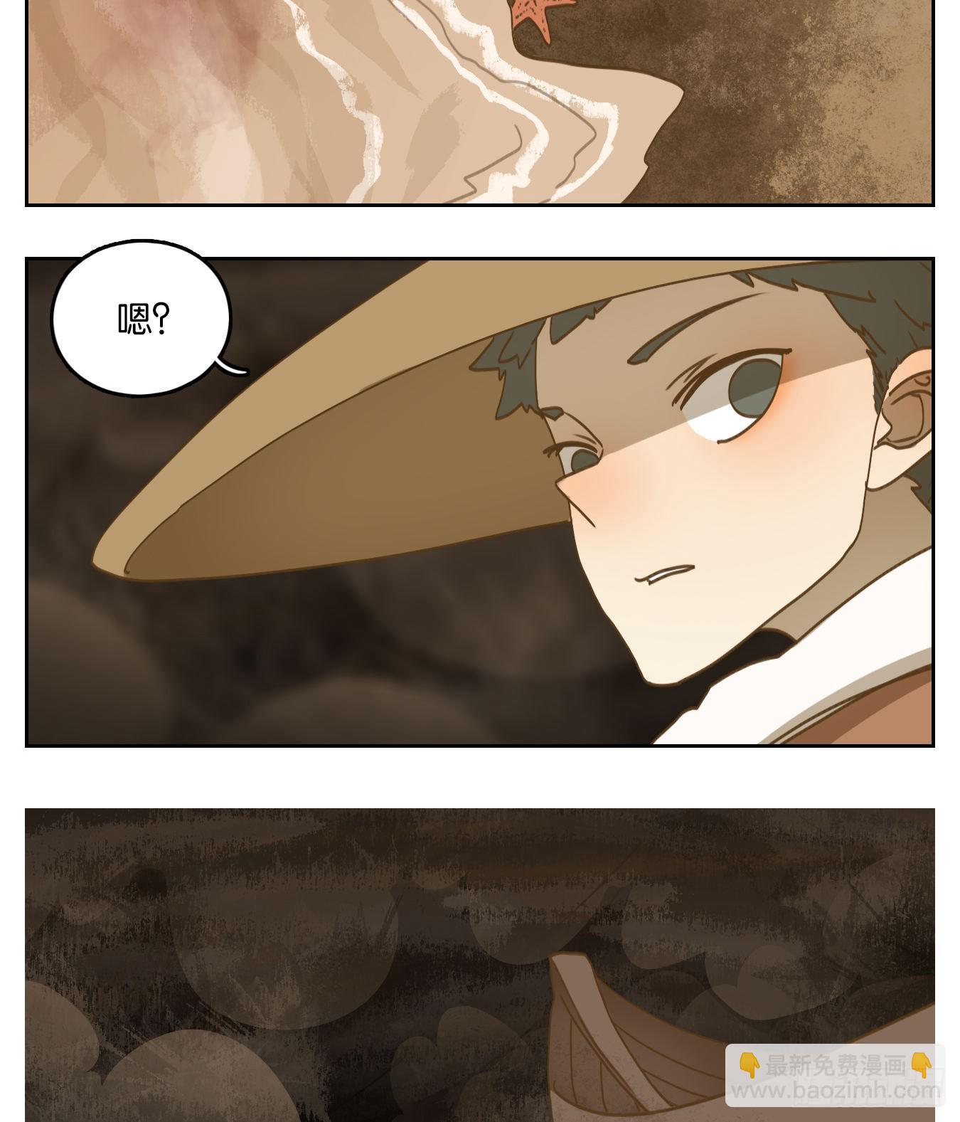 第165话 摘星之梦（四）-第177话