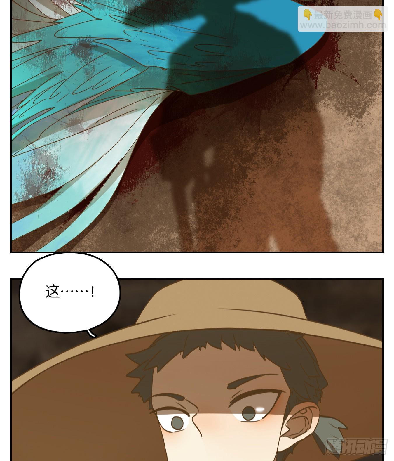 第165话 摘星之梦（四）-第177话