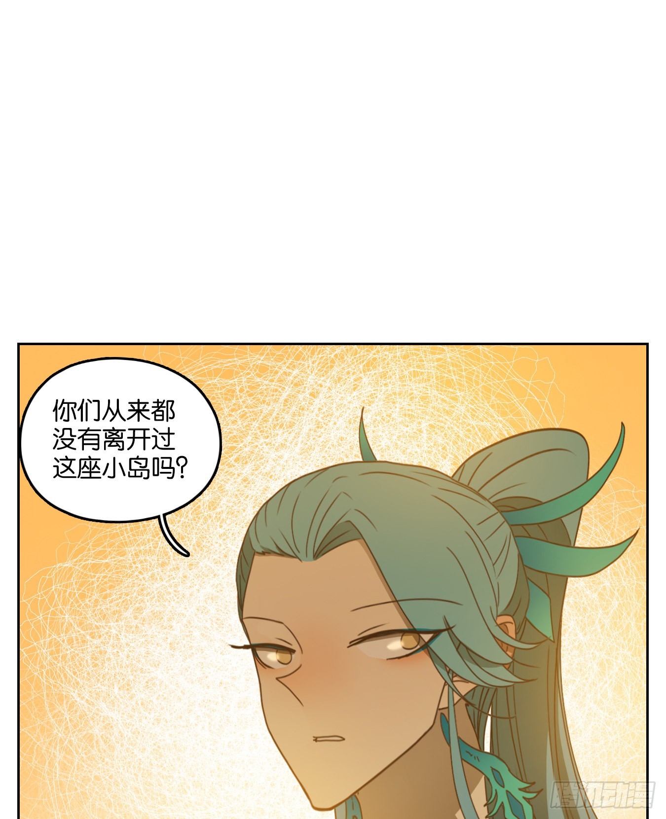 第167话 摘星之梦（六）-第179话