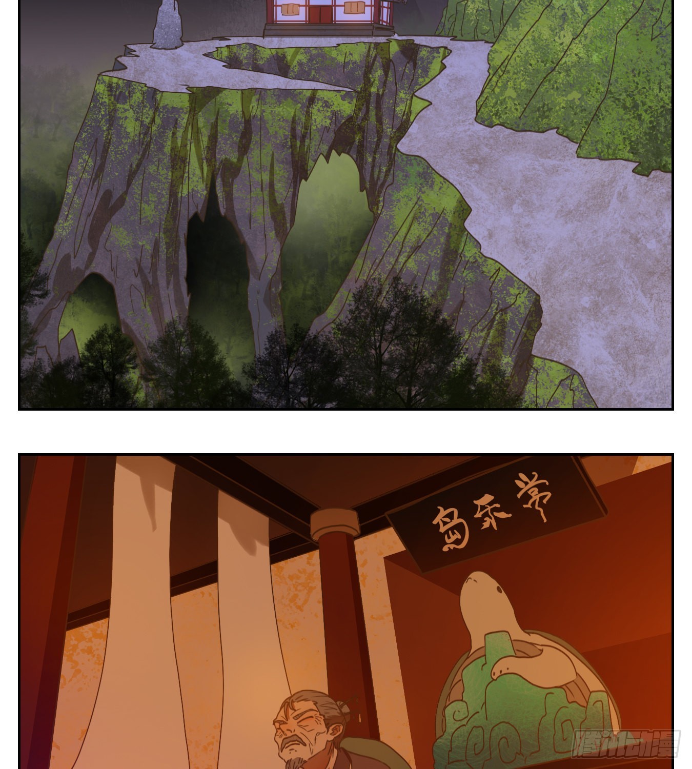第167话 摘星之梦（六）-第179话