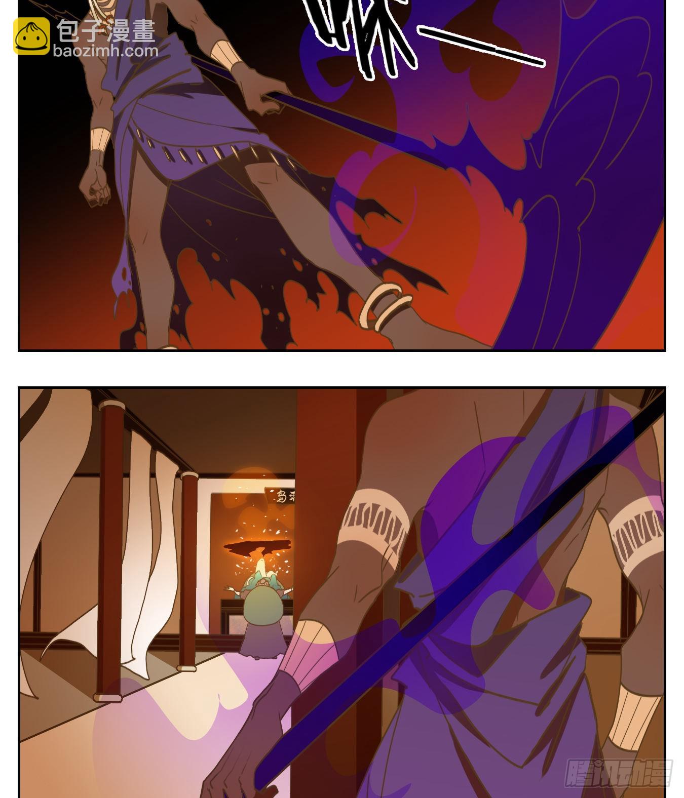 第167话 摘星之梦（六）-第179话