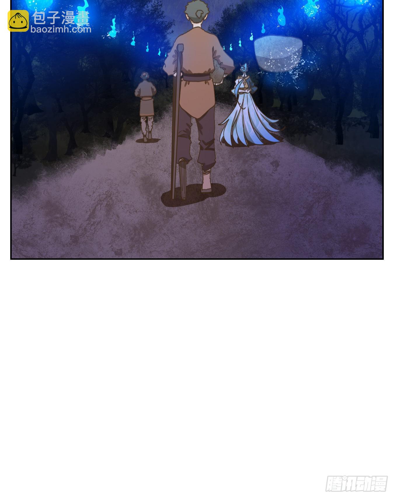 第167话 摘星之梦（六）-第179话