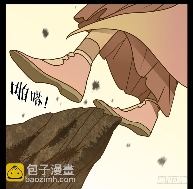 第18话 困山之白（六）-第19话