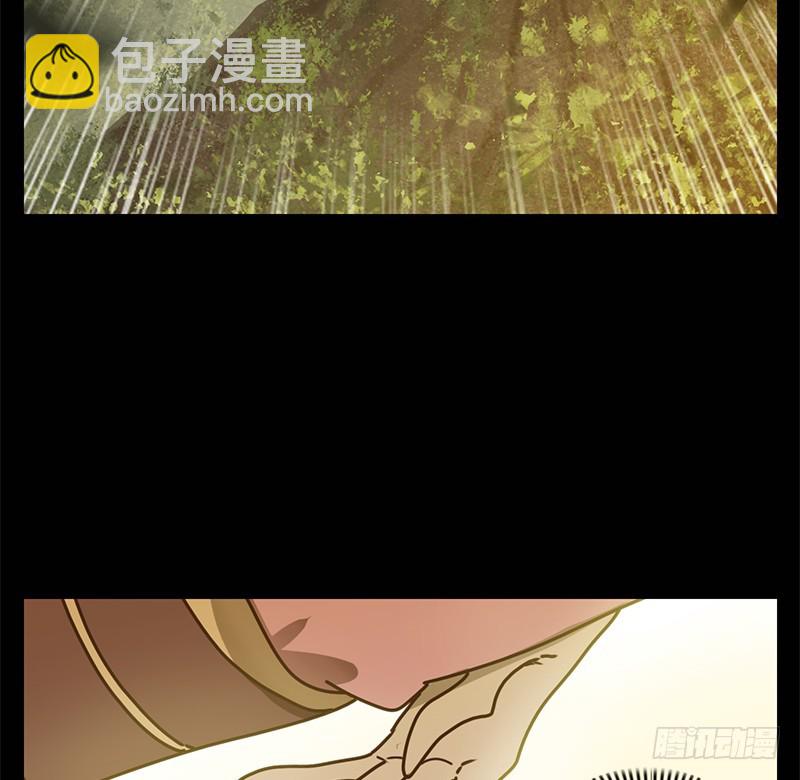 第18话 困山之白（六）-第19话