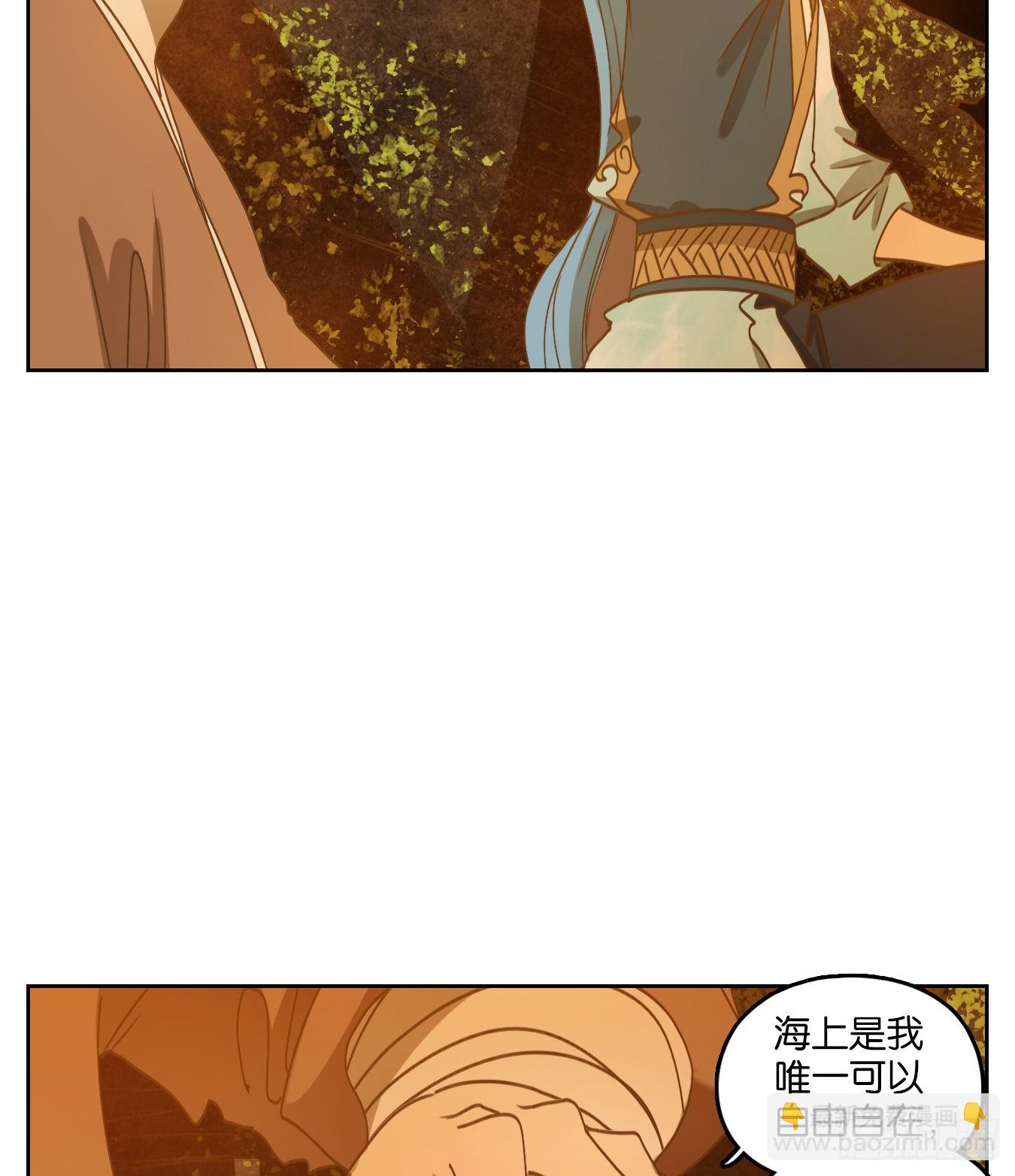 第171话 摘星之梦（十）-第183话