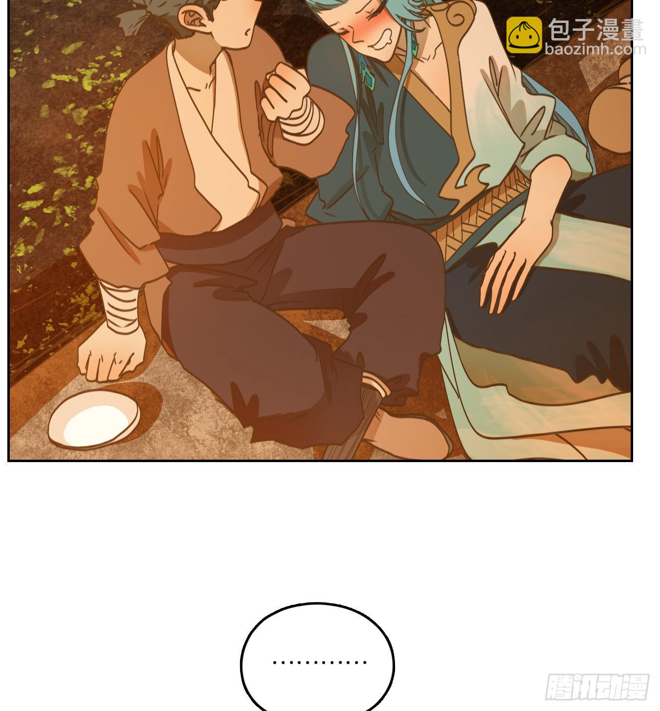 第171话 摘星之梦（十）-第183话
