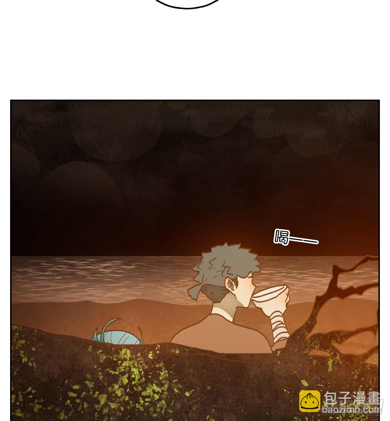 第171话 摘星之梦（十）-第183话