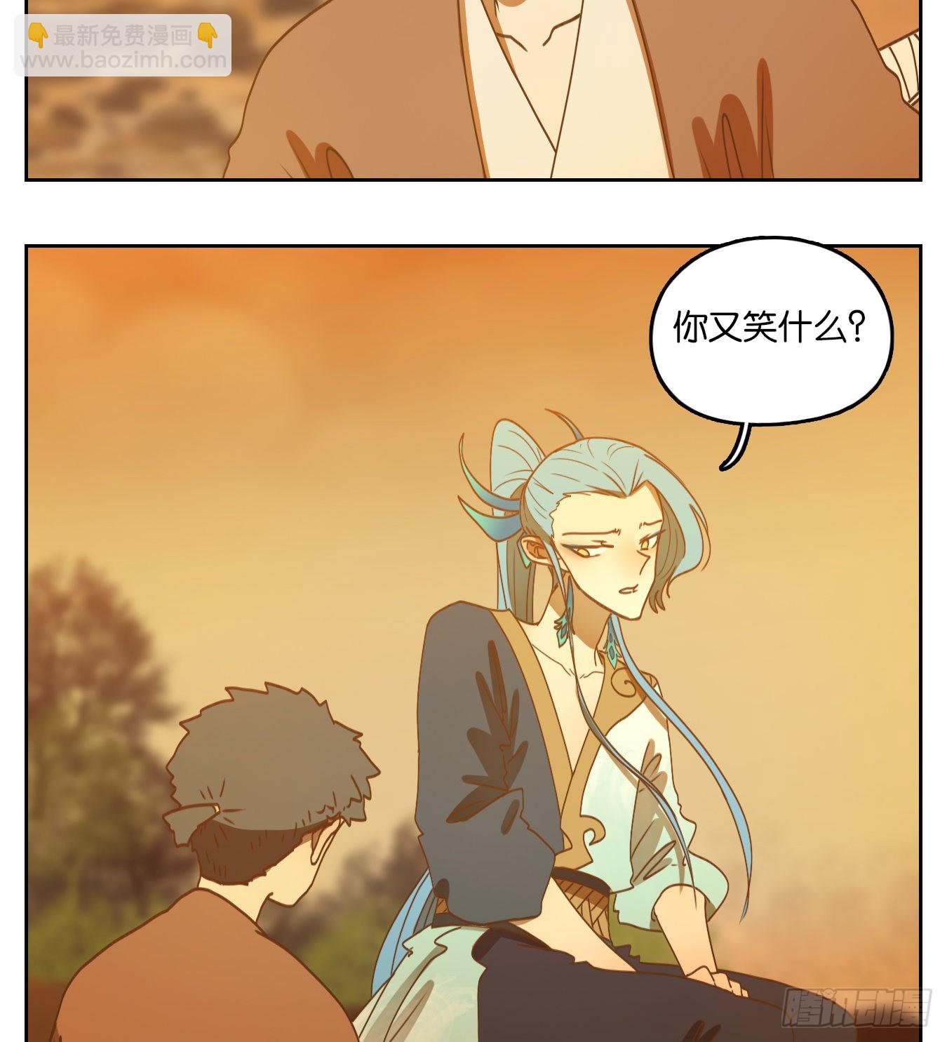 第173话 摘星之梦（十二）-第185话