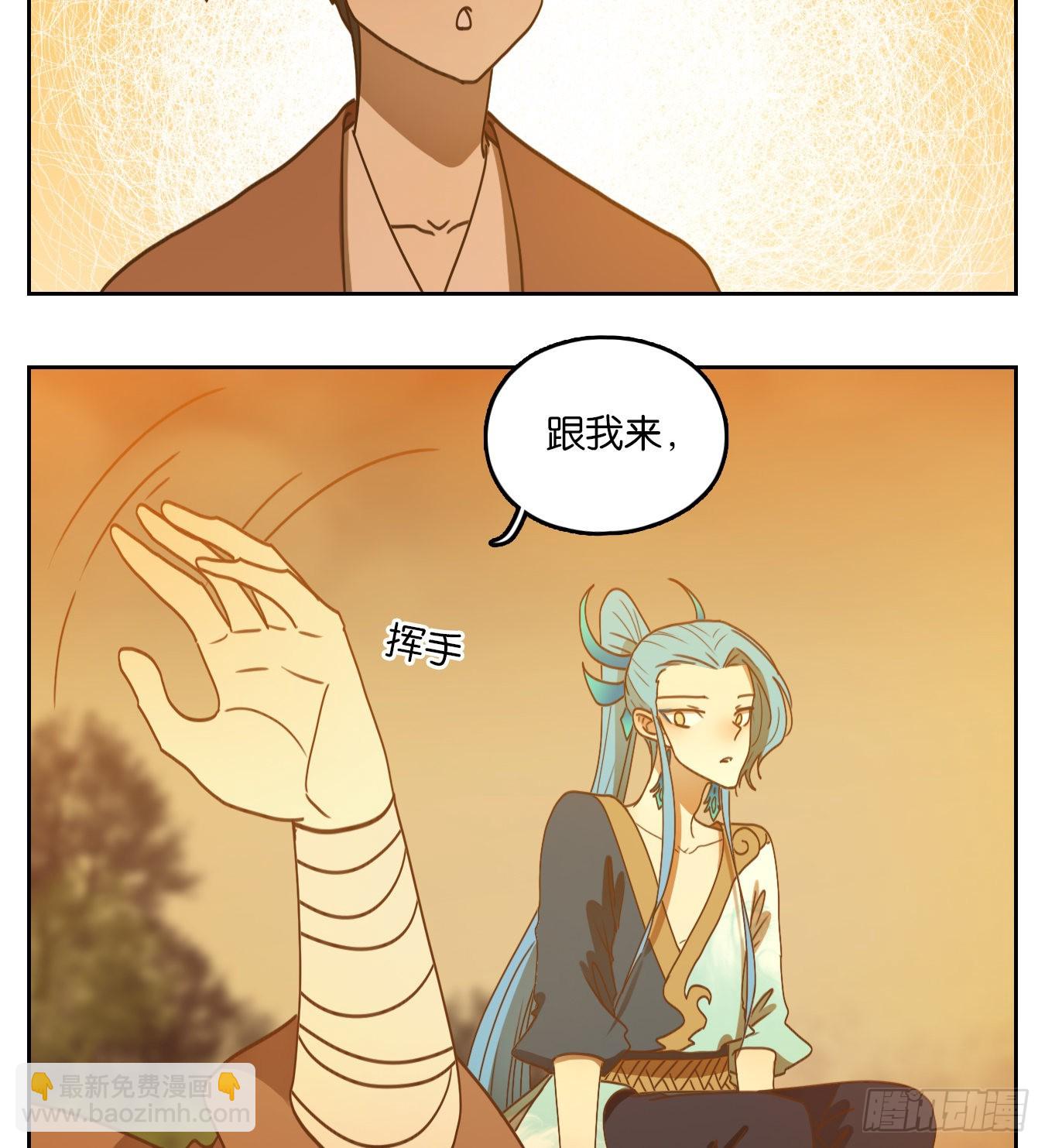 第173话 摘星之梦（十二）-第185话