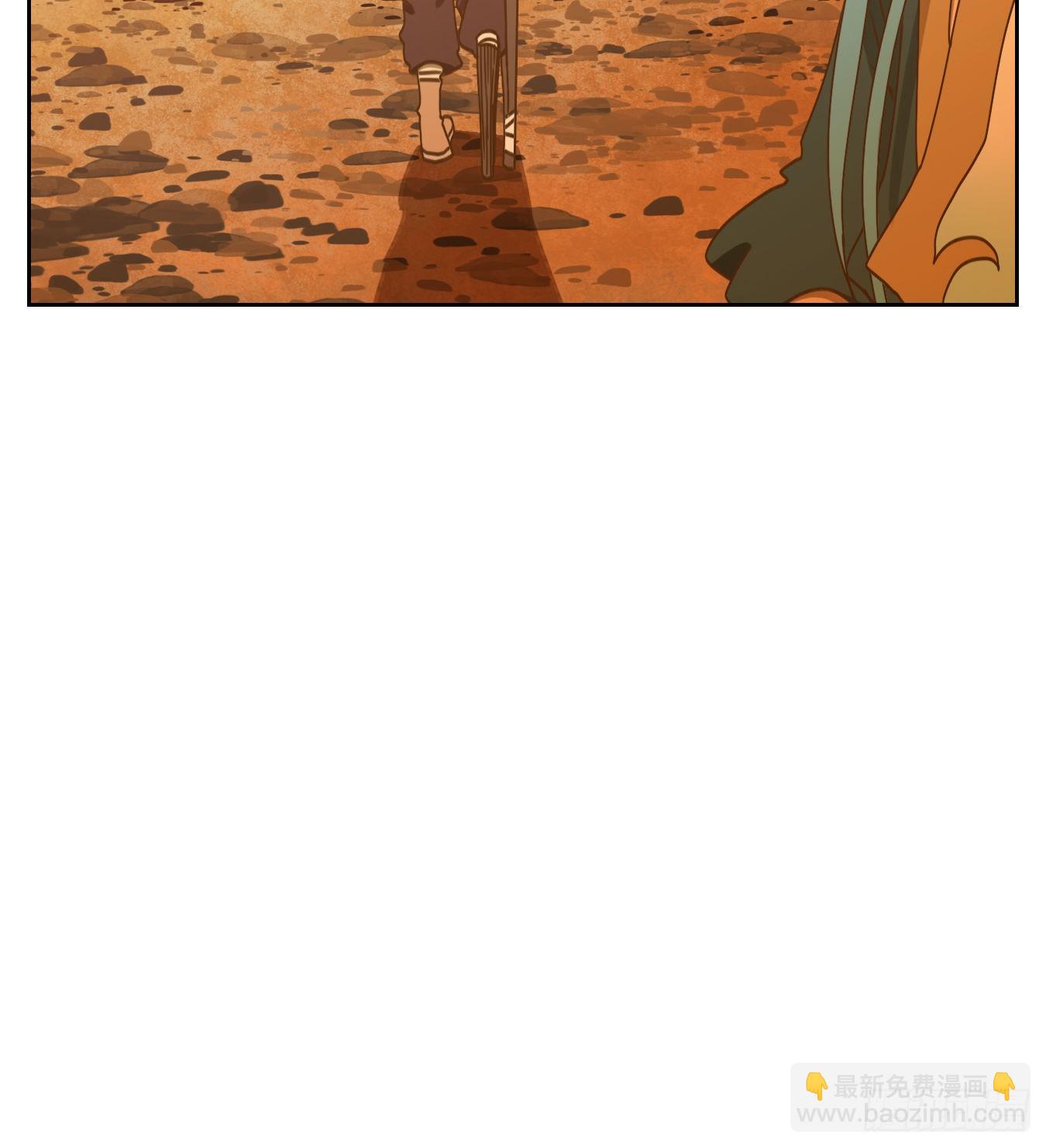 第173话 摘星之梦（十二）-第185话