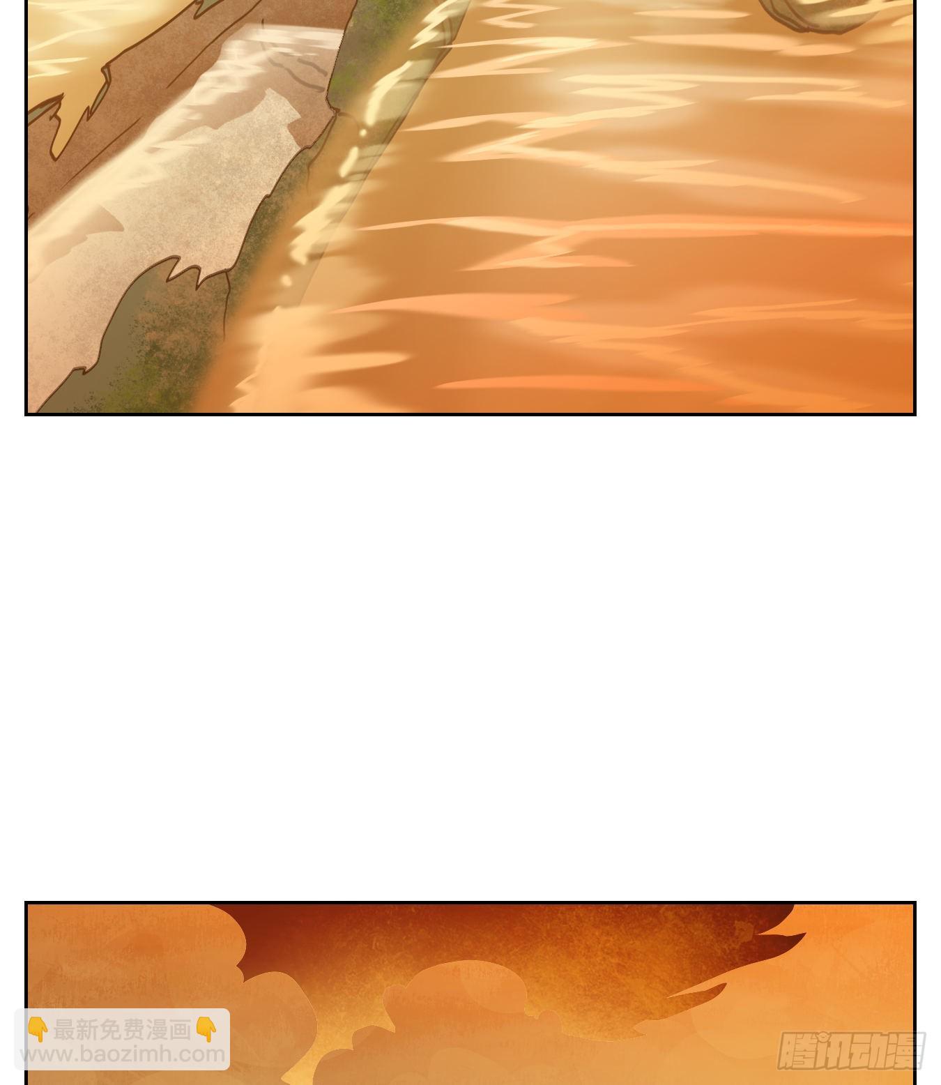第173话 摘星之梦（十二）-第185话