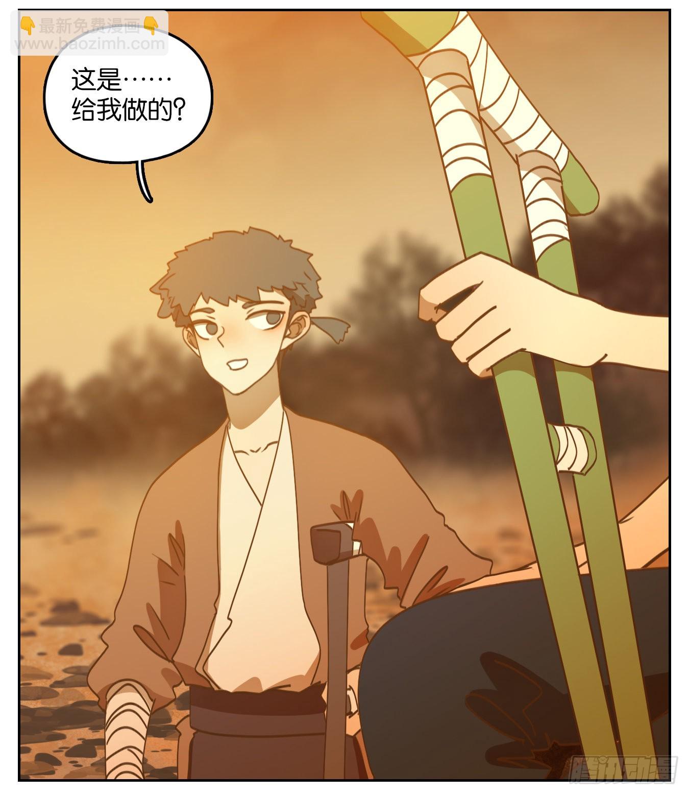 第173话 摘星之梦（十二）-第185话