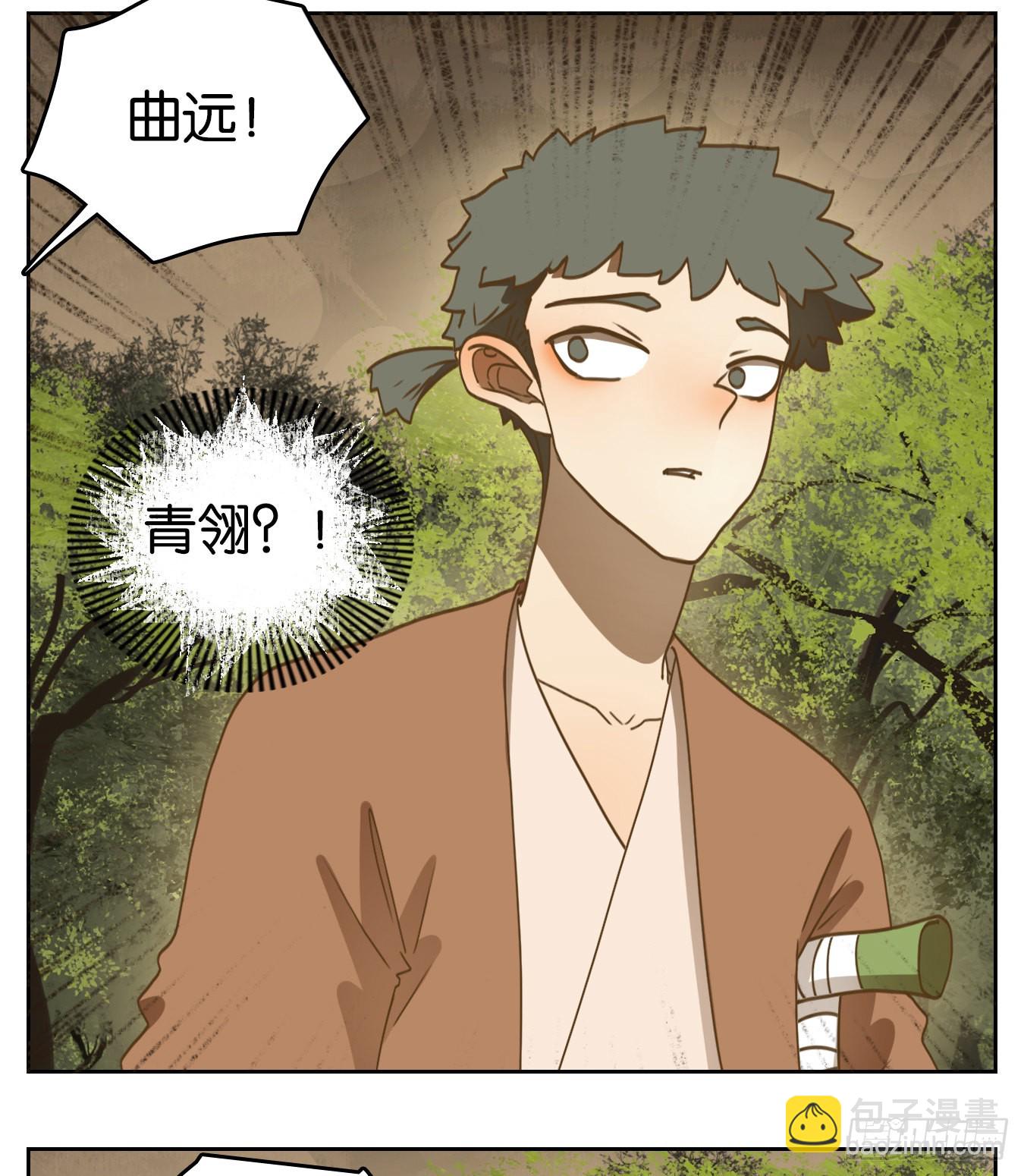 第175话 摘星之梦（十四）-第187话