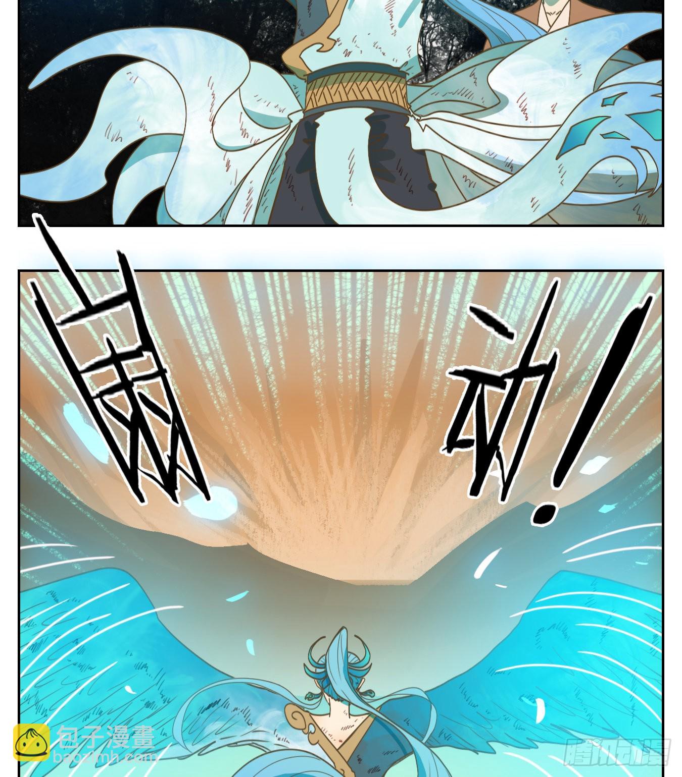 第175话 摘星之梦（十四）-第187话