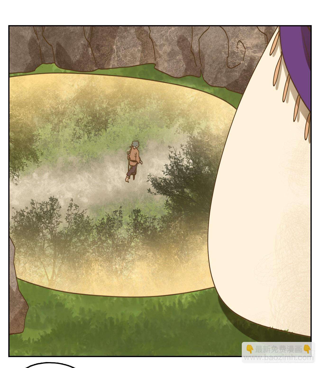 第175话 摘星之梦（十四）-第187话