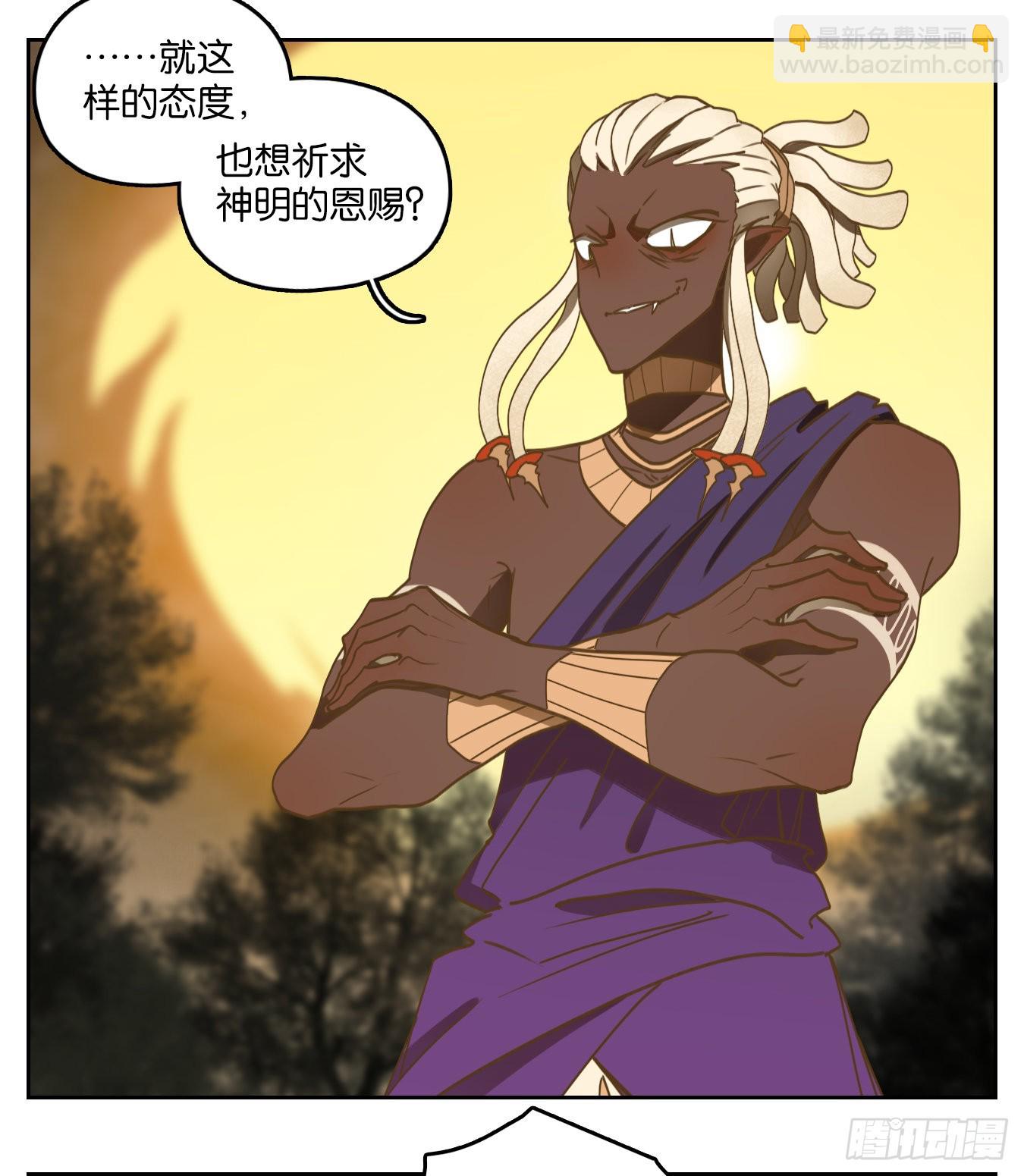 第175话 摘星之梦（十四）-第187话