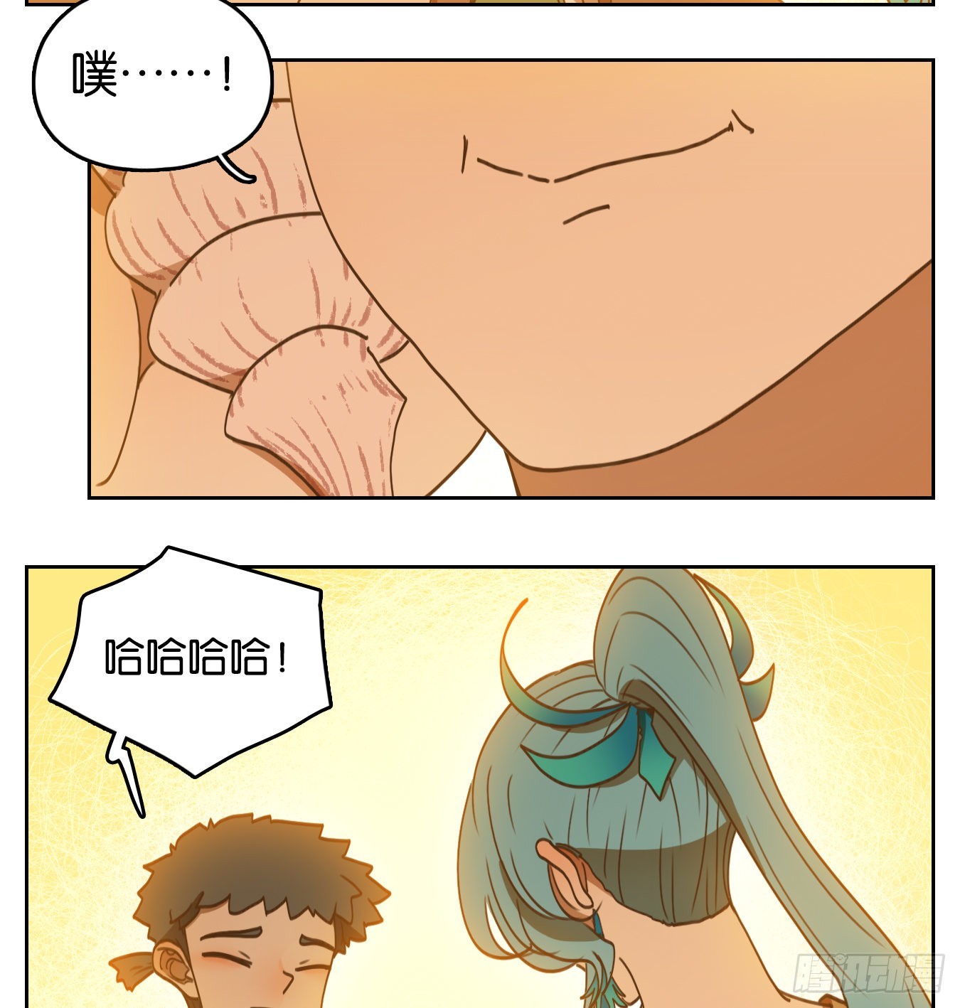 第177话 摘星之梦（十六）-第189话