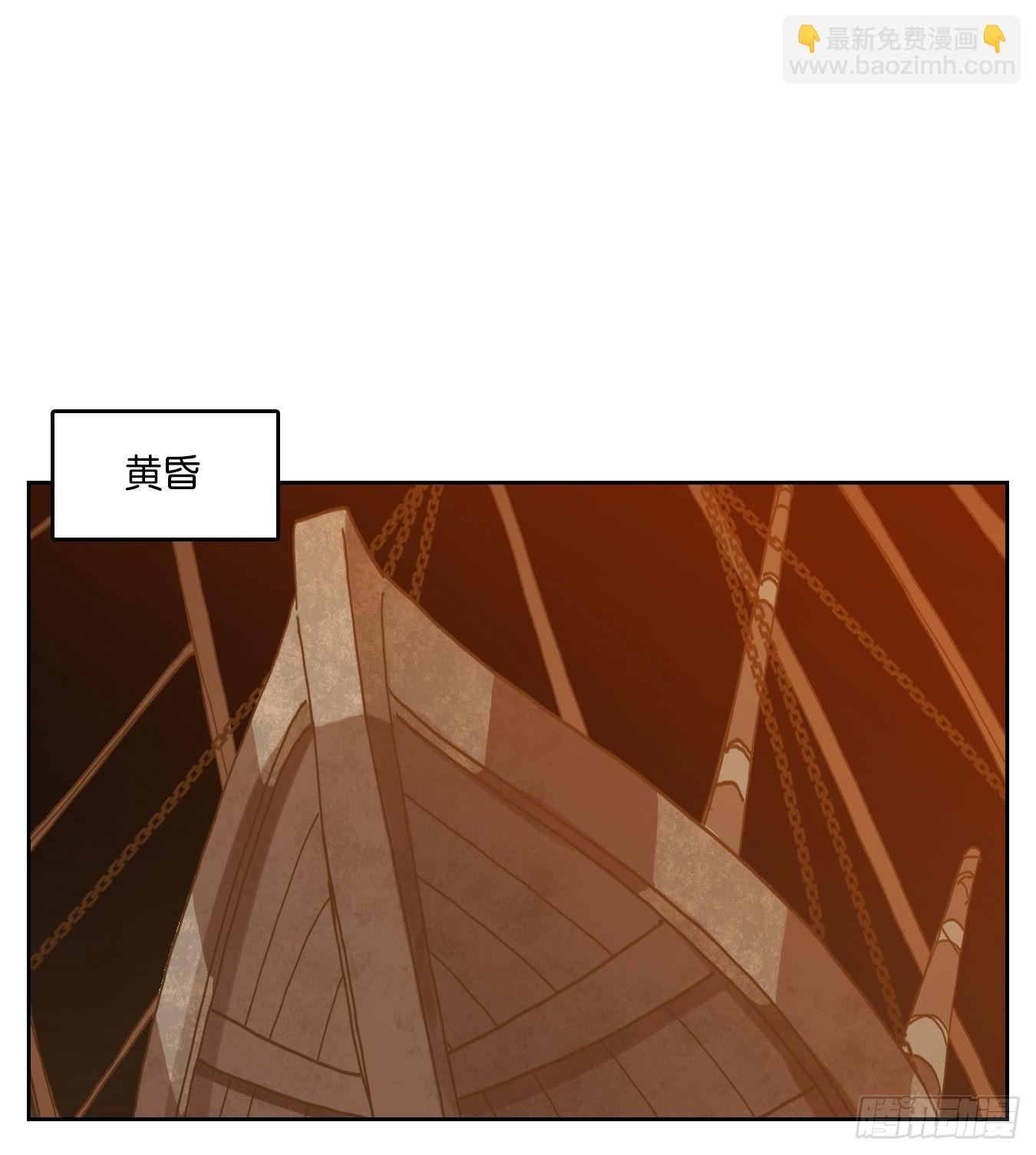 第177话 摘星之梦（十六）-第189话
