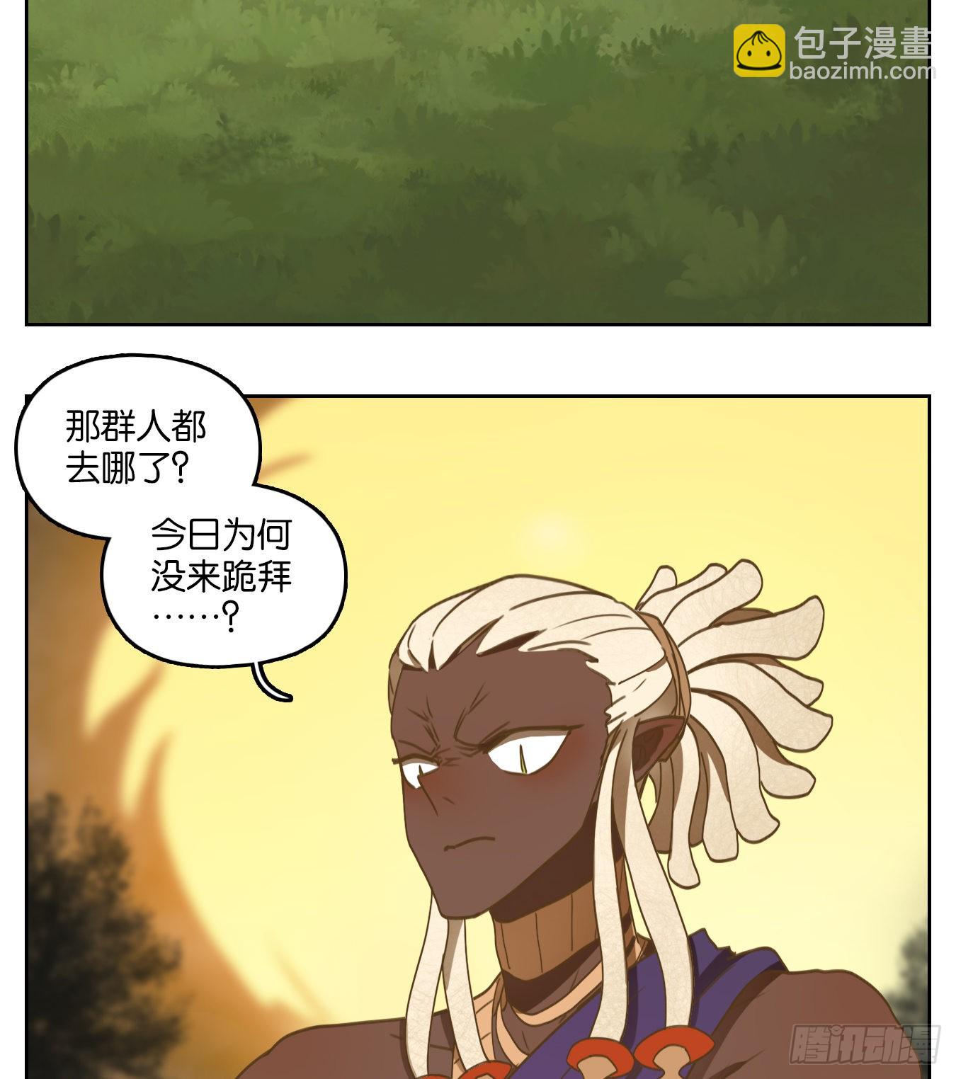 第177话 摘星之梦（十六）-第189话