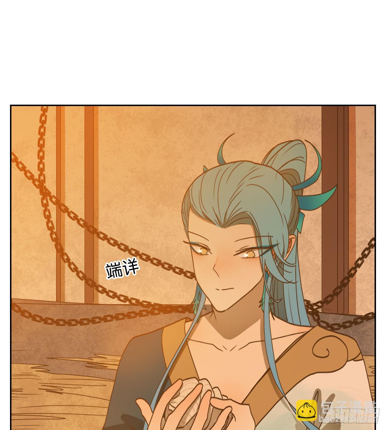 第177话 摘星之梦（十六）-第189话