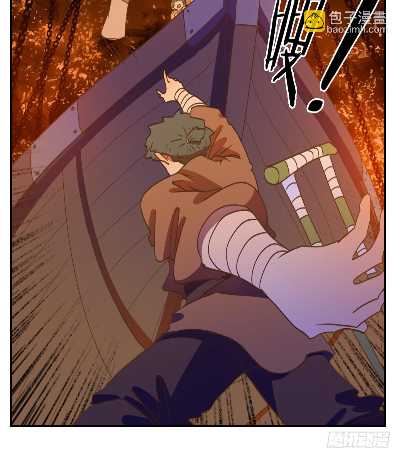 第179话 摘星之梦（十八）-第191话