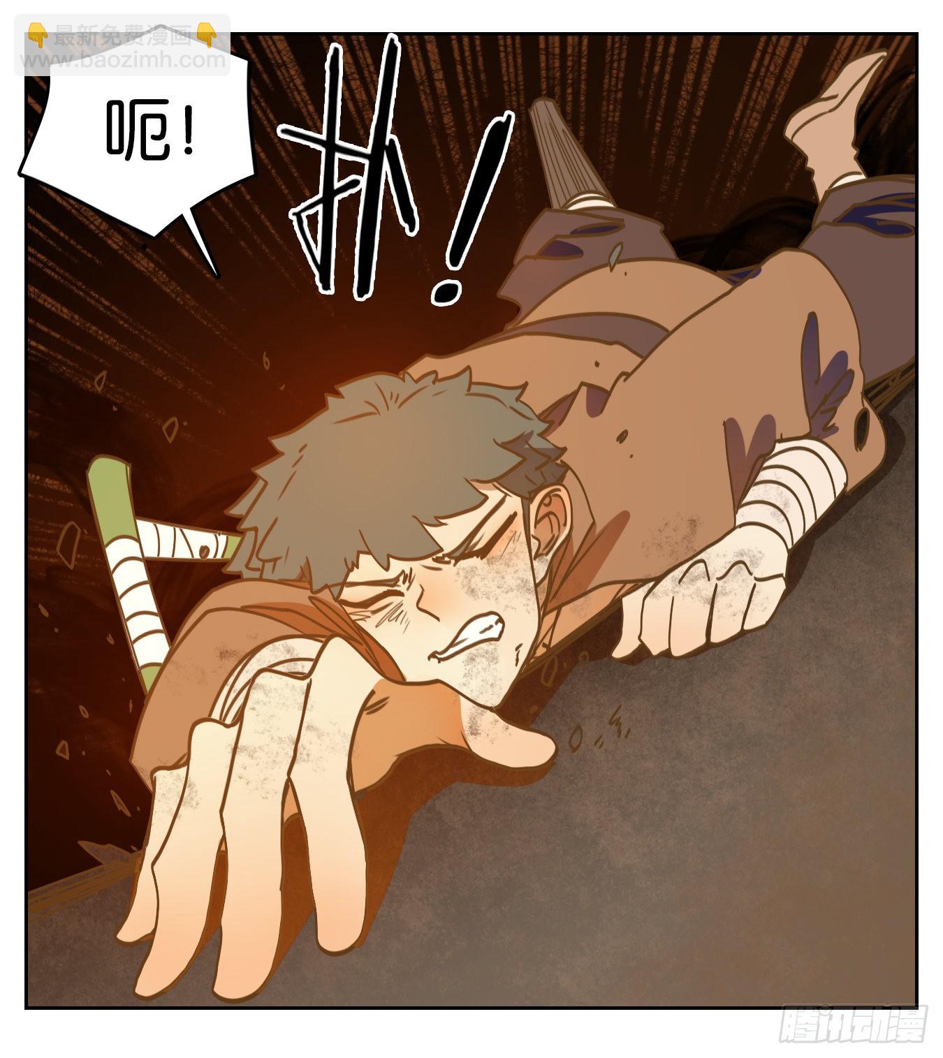 第179话 摘星之梦（十八）-第191话