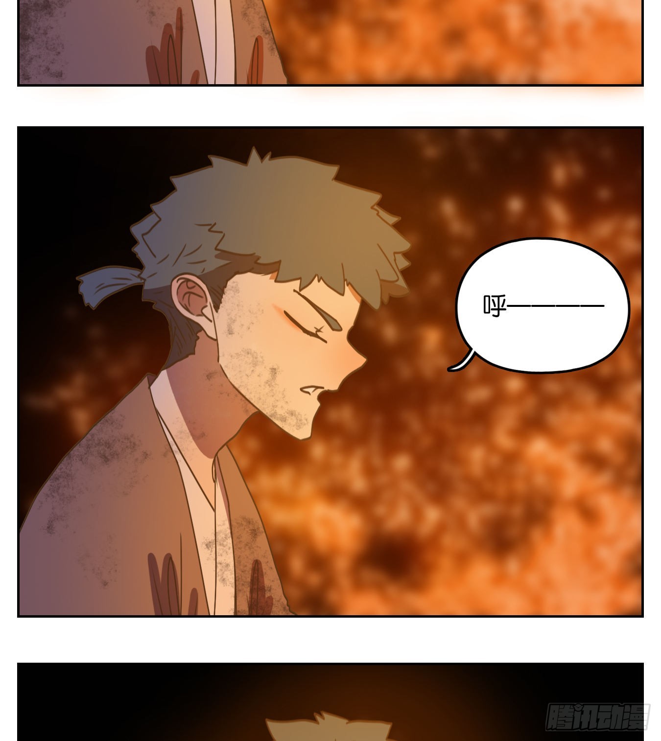 第179话 摘星之梦（十八）-第191话