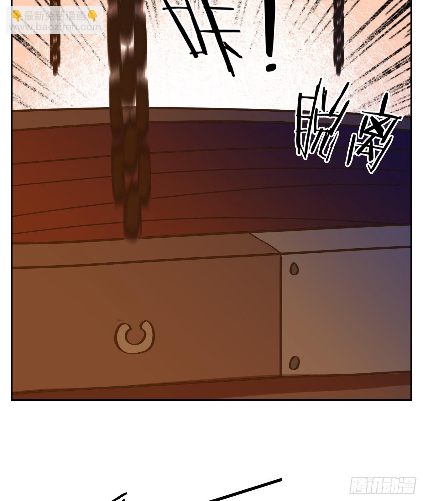 第179话 摘星之梦（十八）-第191话