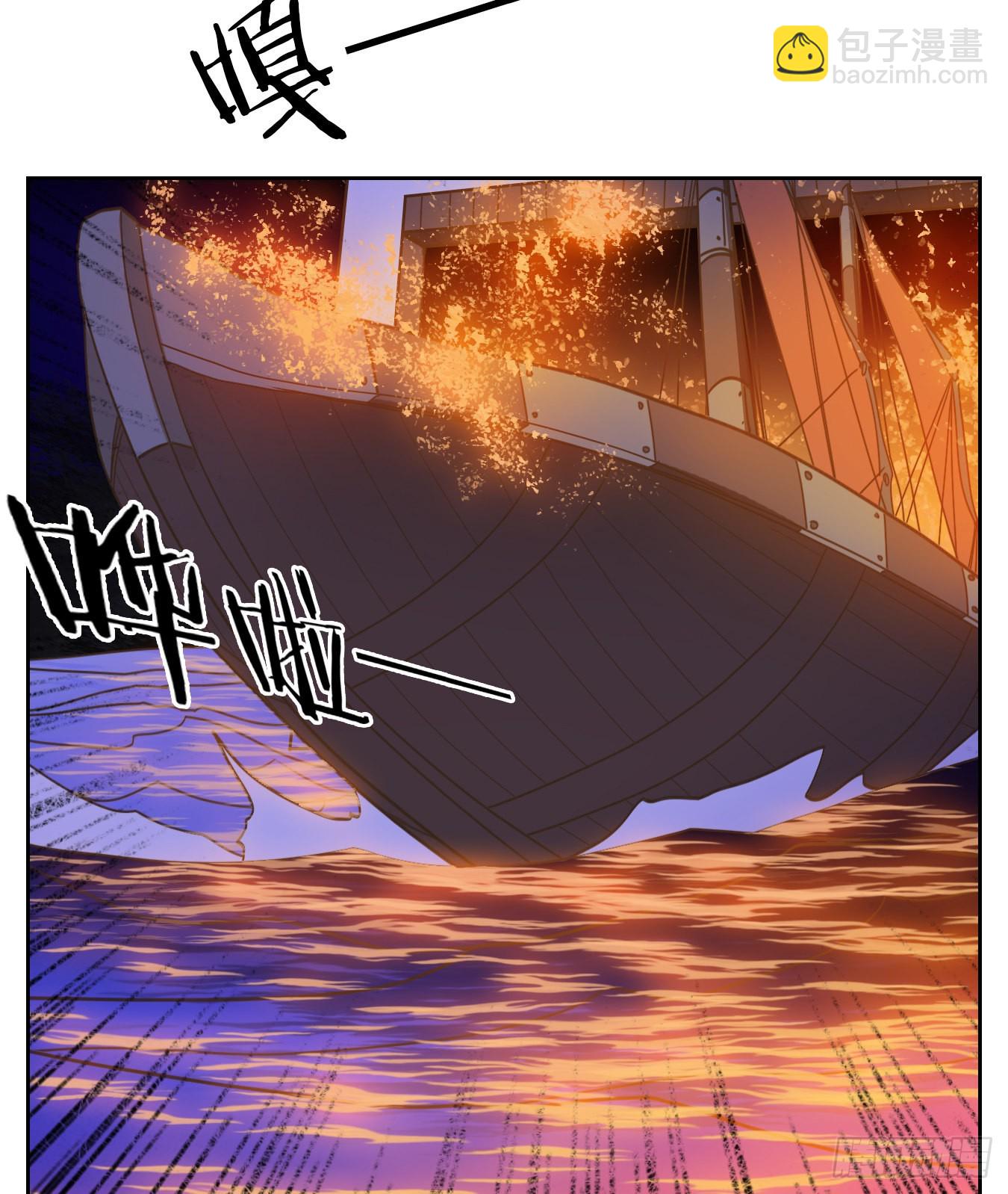第179话 摘星之梦（十八）-第191话