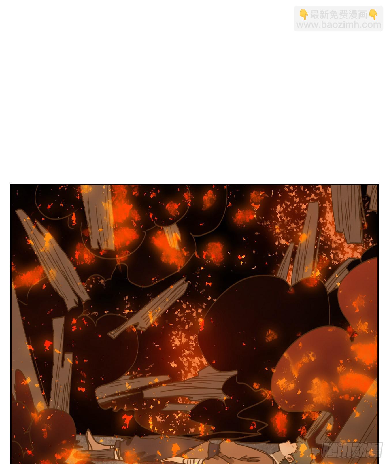 第179话 摘星之梦（十八）-第191话